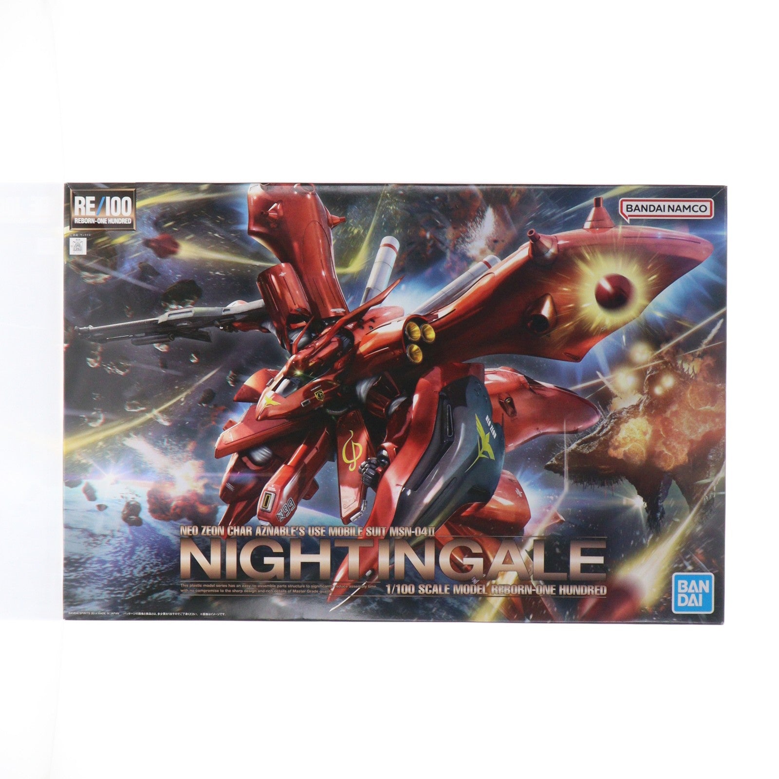 【中古即納】[PTM] RE/100 1/100 MSN-04II ナイチンゲール 機動戦士ガンダム 逆襲のシャア ベルトーチカ・チルドレン プラモデル バンダイスピリッツ(20180430)