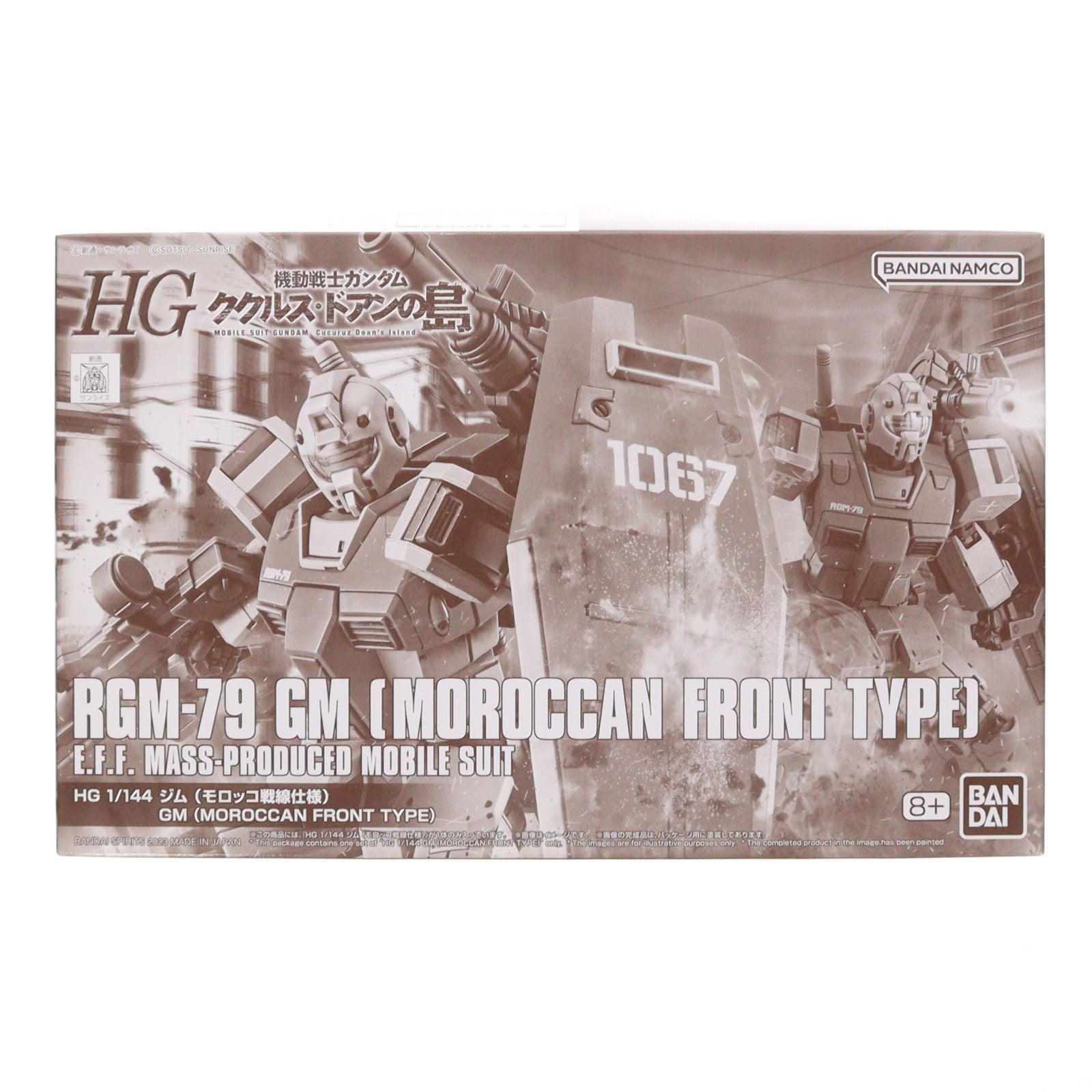 【中古即納】[PTM] プレミアムバンダイ限定 HG 1/144 RGM-79 ジム(モロッコ戦線仕様) 機動戦士ガンダム ククルス・ドアンの島 プラモデル(5065297) バンダイスピリッツ(20230630)