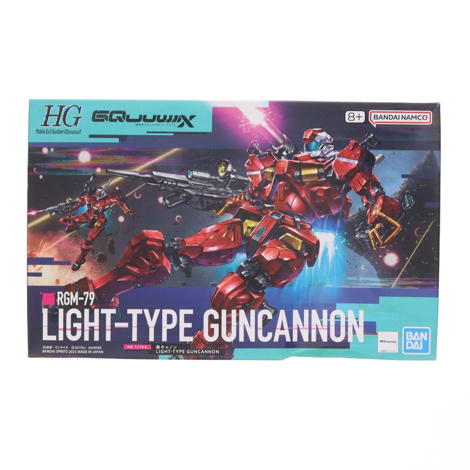 【中古即納】[PTM] (再販) HG 1/144 軽キャノン 機動戦士Gundam GQuuuuuuX(ガンダム ジークアクス) プラモデル(5068593) バンダイスピリッツ(20260311)