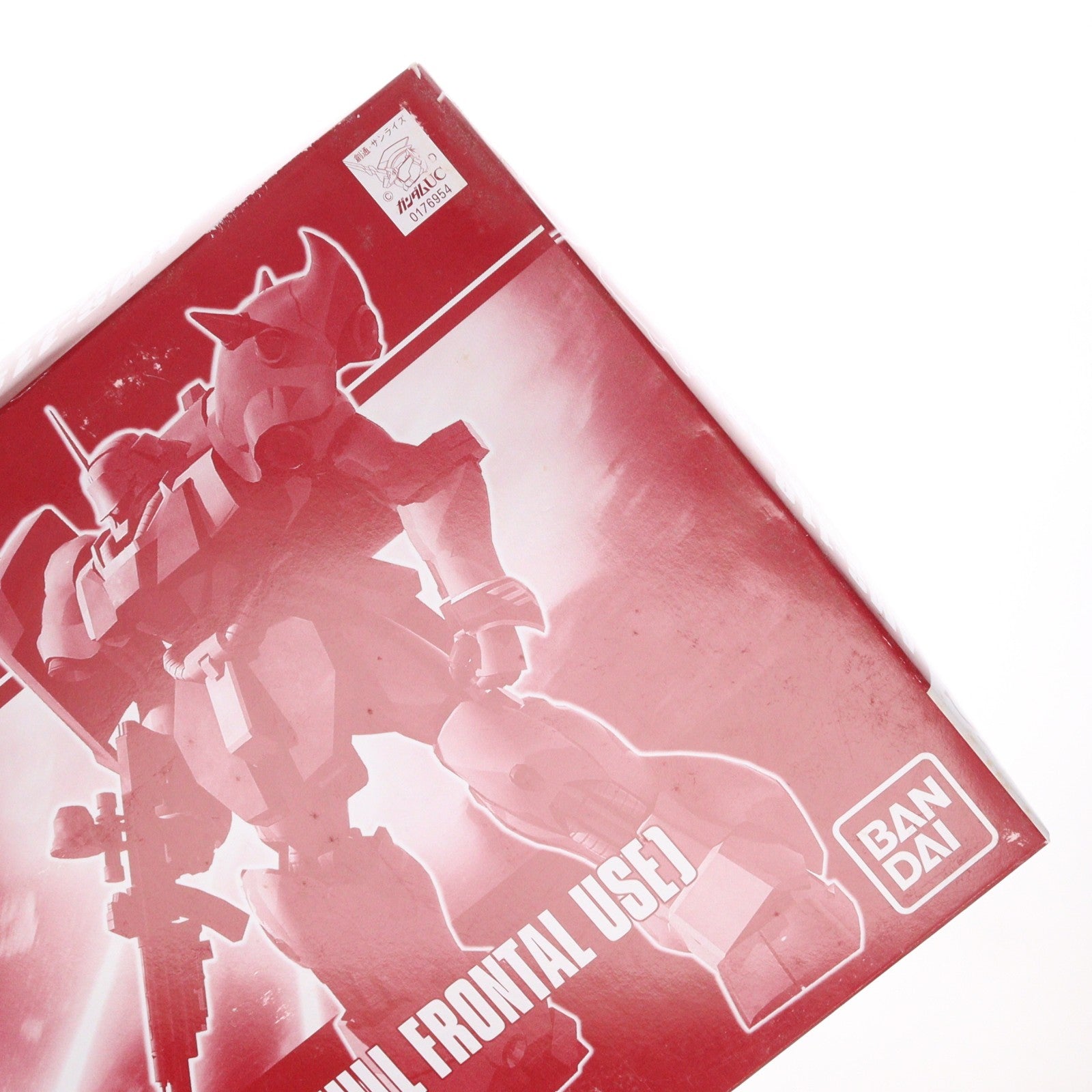 【中古即納】[PTM] ホビーオンラインショップ限定 HGUC 1/144 AMS-119 ギラ・ドーガ(フル・フロンタル専用機) 機動戦士ガンダムUC(ユニコーン) MSV プラモデル(0176954) バンダイ(20120721)