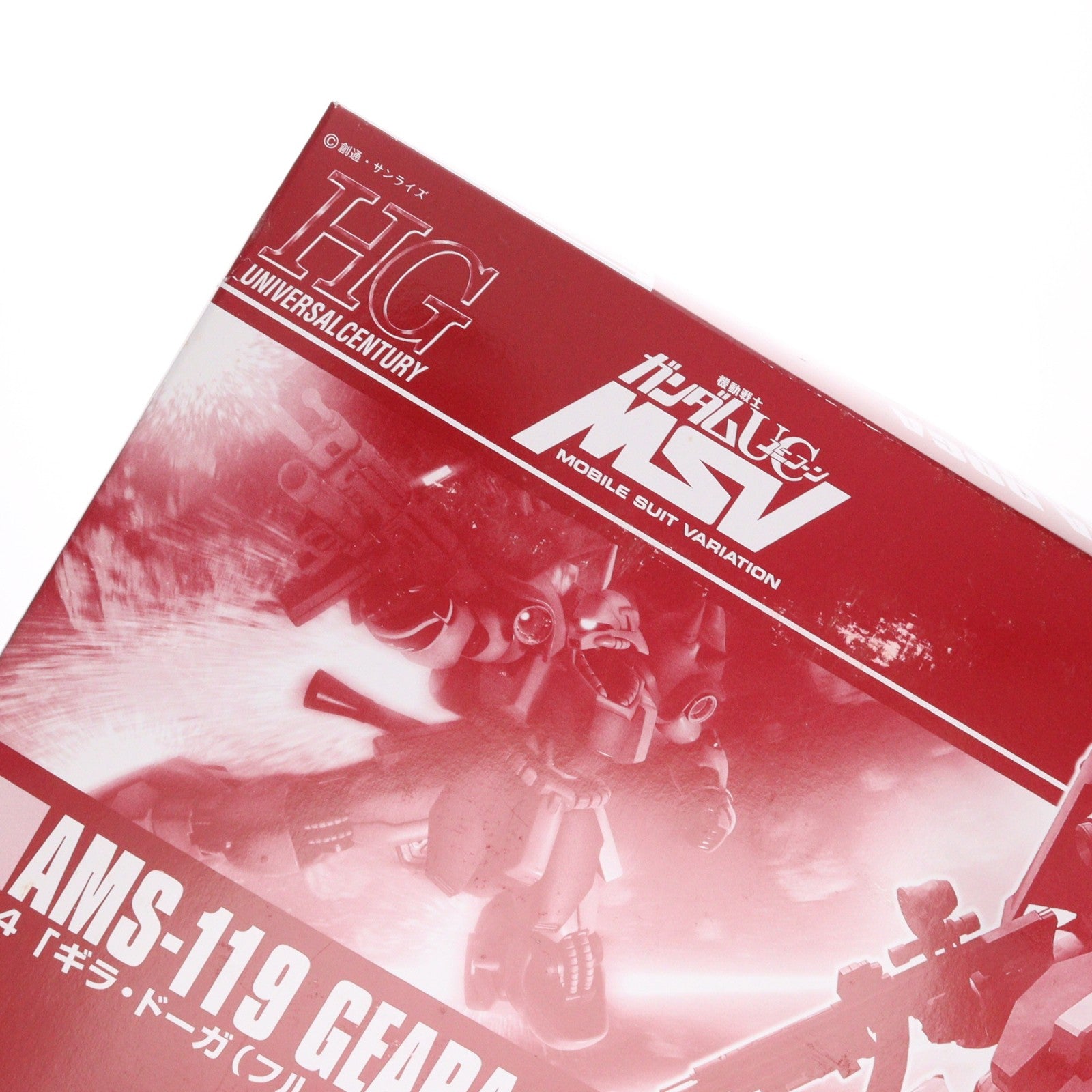 【中古即納】[PTM] ホビーオンラインショップ限定 HGUC 1/144 AMS-119 ギラ・ドーガ(フル・フロンタル専用機) 機動戦士ガンダムUC(ユニコーン) MSV プラモデル(0176954) バンダイ(20120721)