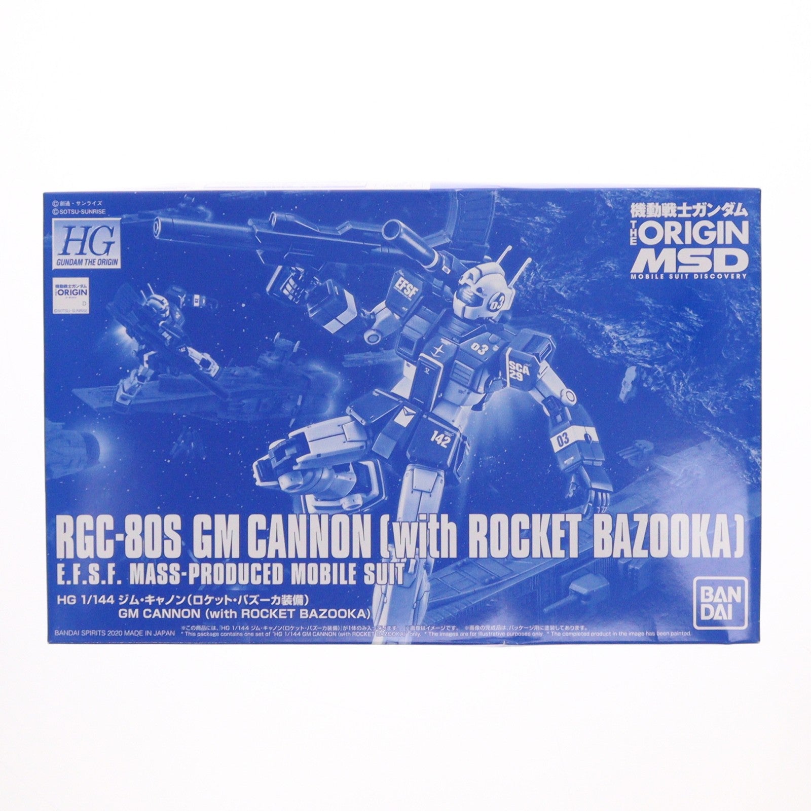 【中古即納】[PTM] プレミアムバンダイ限定 HG 1/144 RGC-80S ジム・キャノン(ロケット・バズーカ装備) 機動戦士ガンダム THE ORIGIN MSD プラモデル(5059059) バンダイスピリッツ(20201130)