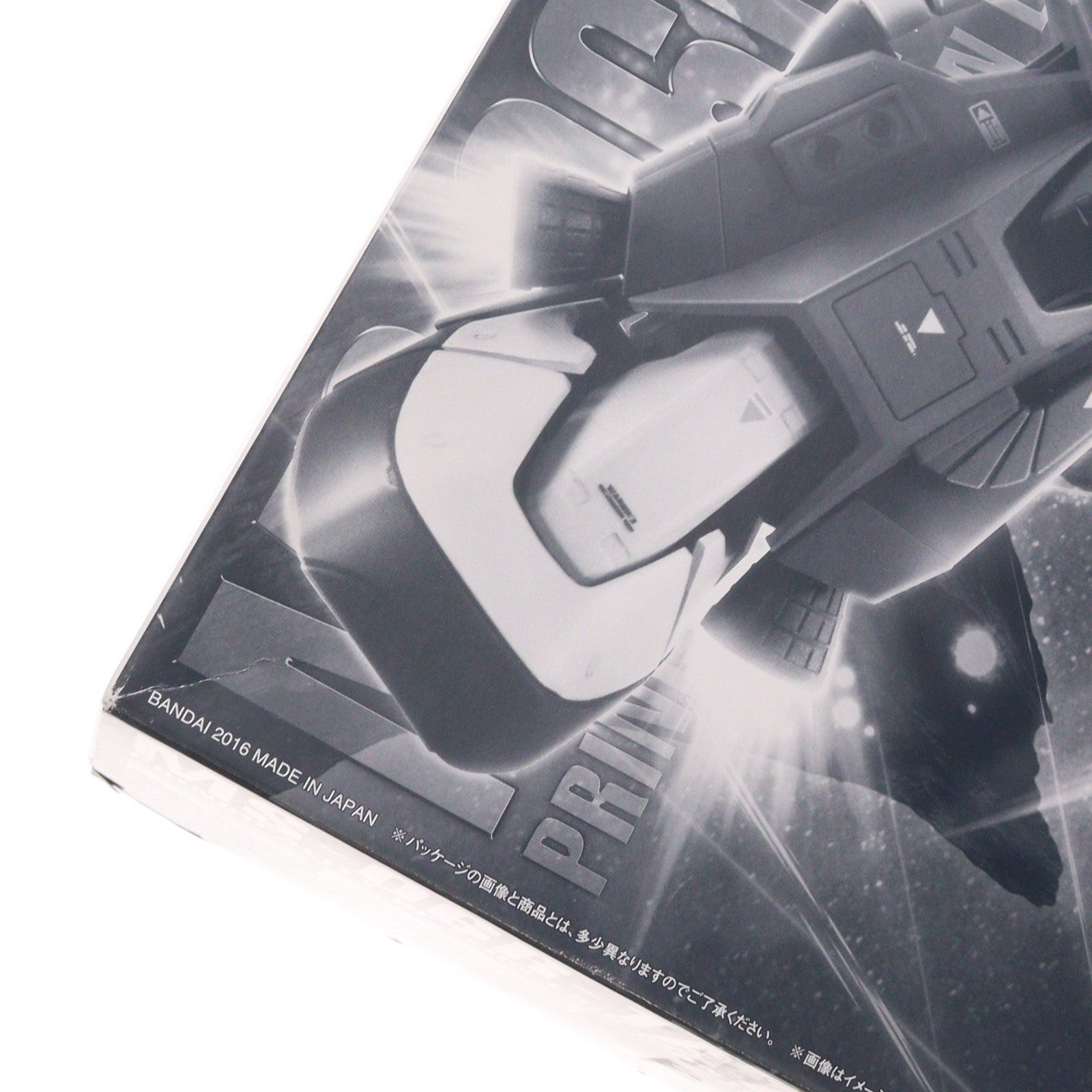 【中古即納】[PTM] プレミアムバンダイ限定 MG 1/100 MS-06R-1A エリック・マンスフィールド専用ザクII 機動戦士ガンダム MSV プラモデル(0205871) バンダイ(20160531)
