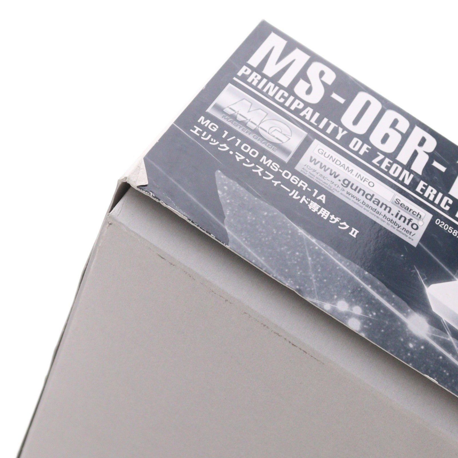 【中古即納】[PTM] プレミアムバンダイ限定 MG 1/100 MS-06R-1A エリック・マンスフィールド専用ザクII 機動戦士ガンダム MSV プラモデル(0205871) バンダイ(20160531)