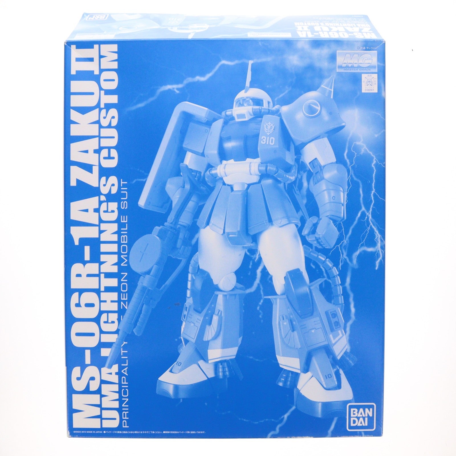 【中古即納】[PTM] プレミアムバンダイ限定 MG 1/100 MS-06R-1A ユーマ・ライトニング専用ザクII 機動戦士ガンダム MSV プラモデル(0182001) バンダイ(20130430)