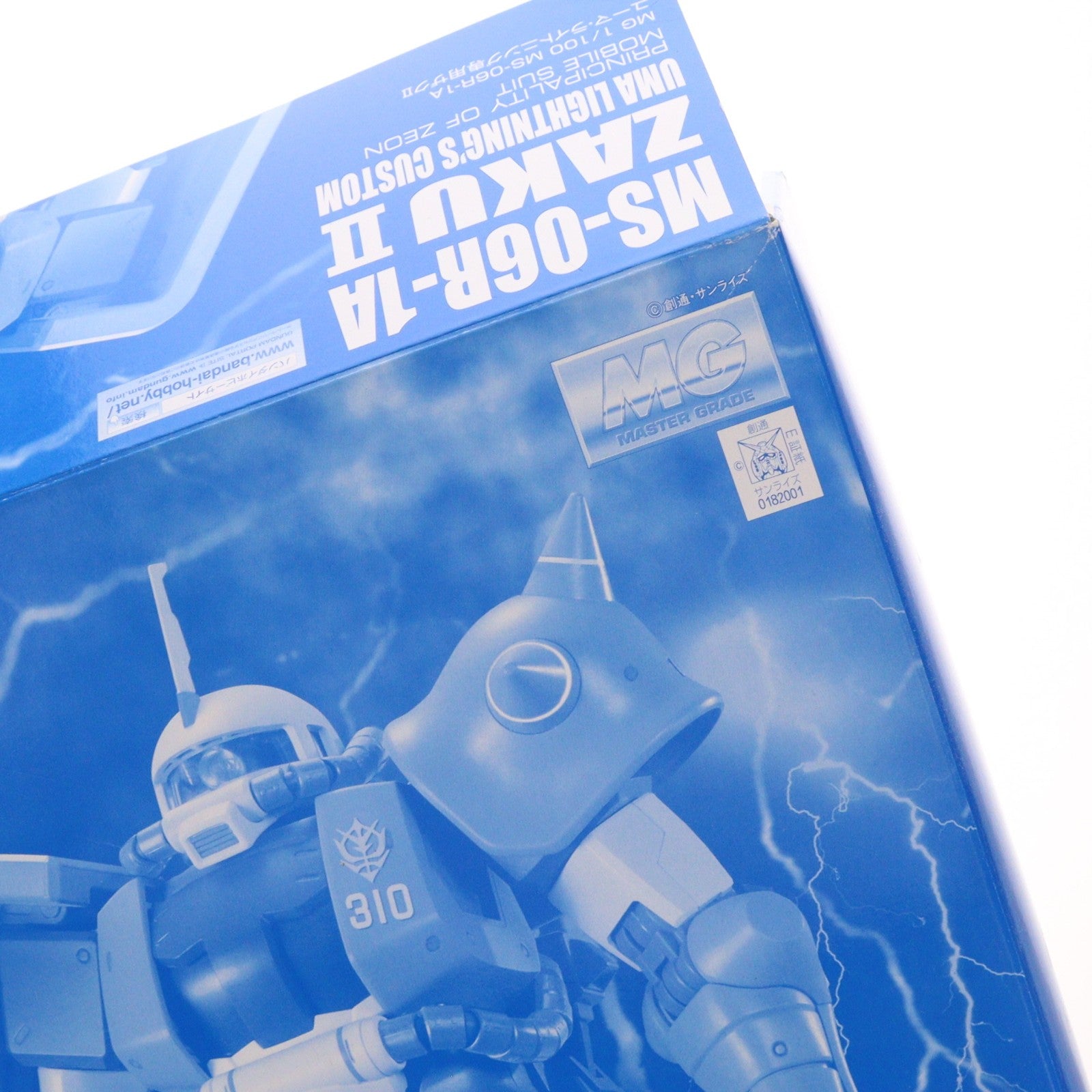 【中古即納】[PTM] プレミアムバンダイ限定 MG 1/100 MS-06R-1A ユーマ・ライトニング専用ザクII 機動戦士ガンダム MSV プラモデル(0182001) バンダイ(20130430)