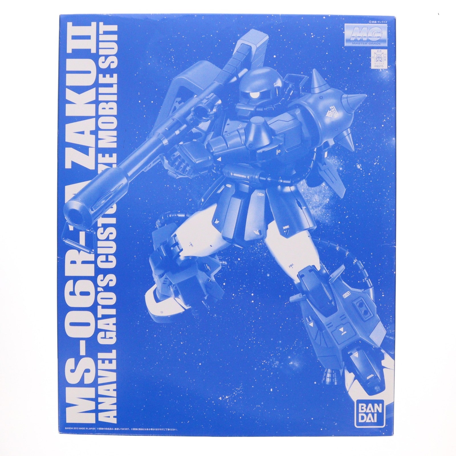 【中古即納】[PTM] プレミアムバンダイ限定 MG 1/100 MS-06R-1A アナベル・ガトー専用ザクII Ver.2.0 機動戦士ガンダム0083 STARDUST MEMORY(スターダストメモリー) プラモデル(0183775) バンダイ(20130822)