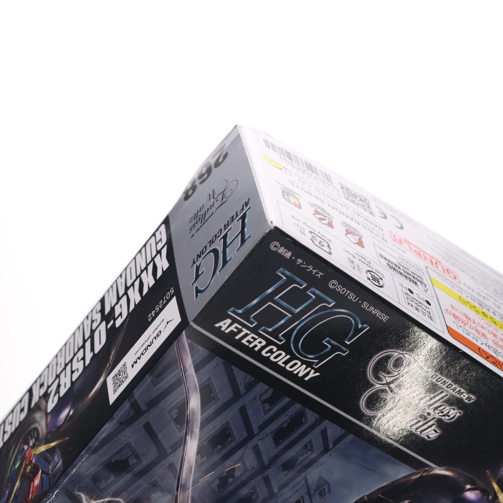 【中古即納】[PTM] HG 1/144 ガンダムサンドロック改 EW 新機動戦記ガンダムW Endless Waltz(ウイング エンドレスワルツ) プラモデル(2825327) バンダイスピリッツ(20260606)