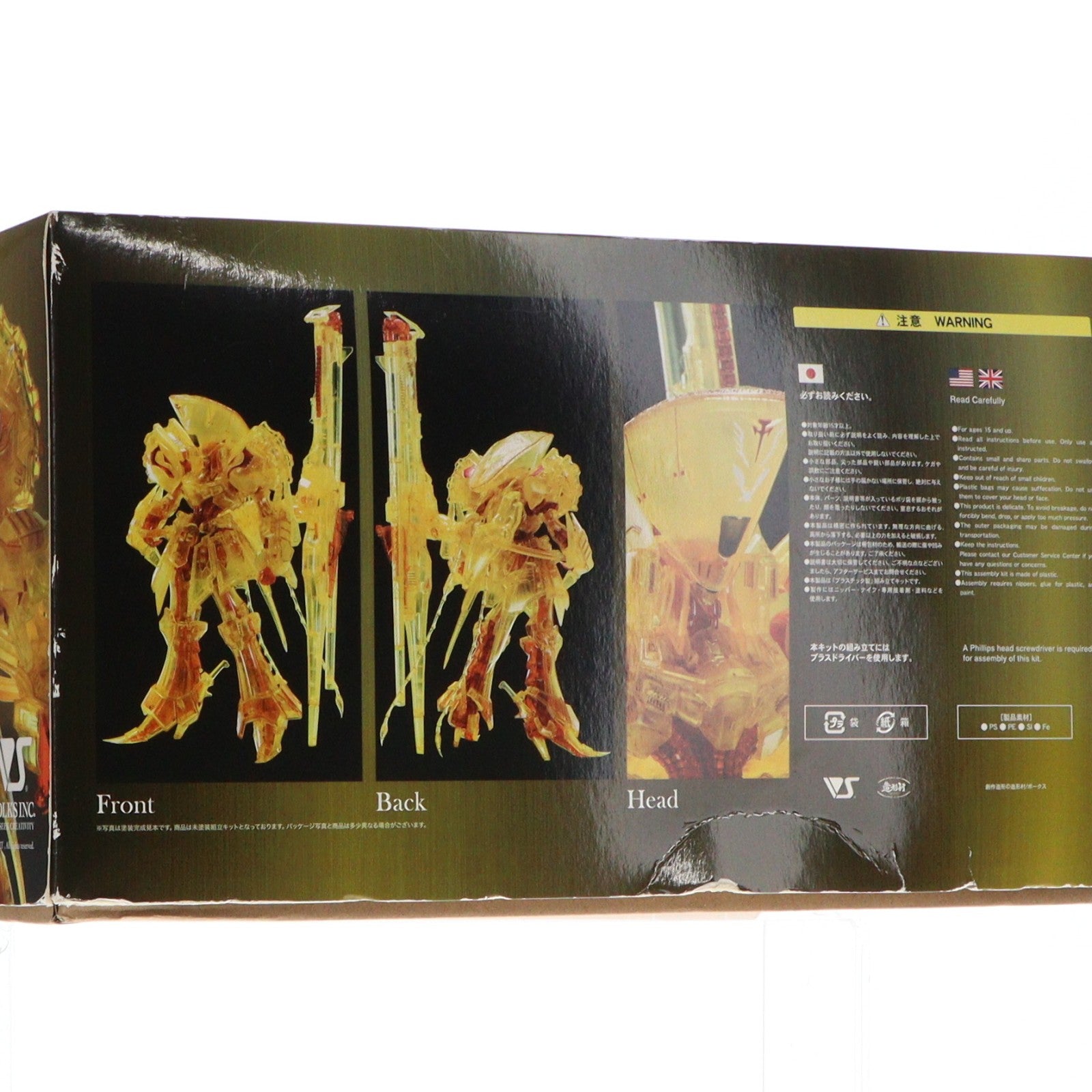 【中古即納】[PTM] IMS 1/100 ナイト・オブ・ゴールド Type D ミラージュ リミテッドエディション(クリアカラー版) ファイブスター物語 プラモデル(VS-IMS-13) ボークス(20220528)