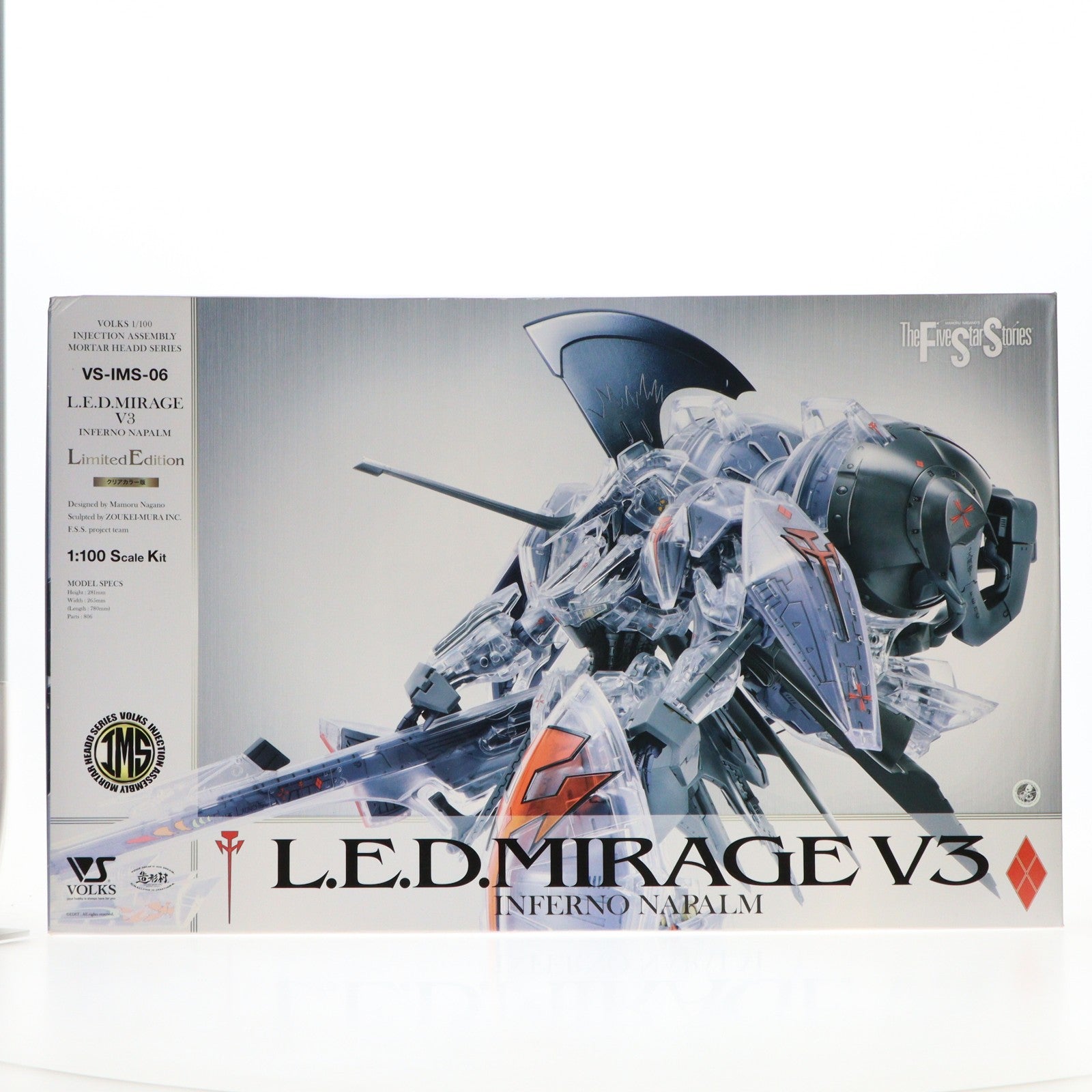 【中古即納】[PTM] IMS 1/100 L.E.D.ミラージュ V3 クリア外装仕様限定版 ファイブスター物語 インジェクション アッセンブリー モーターヘッドシリーズ プラモデル(VS-IMS-06) ボークスショップ&ホビー天国ウェブ限定 ボークス(20230228)