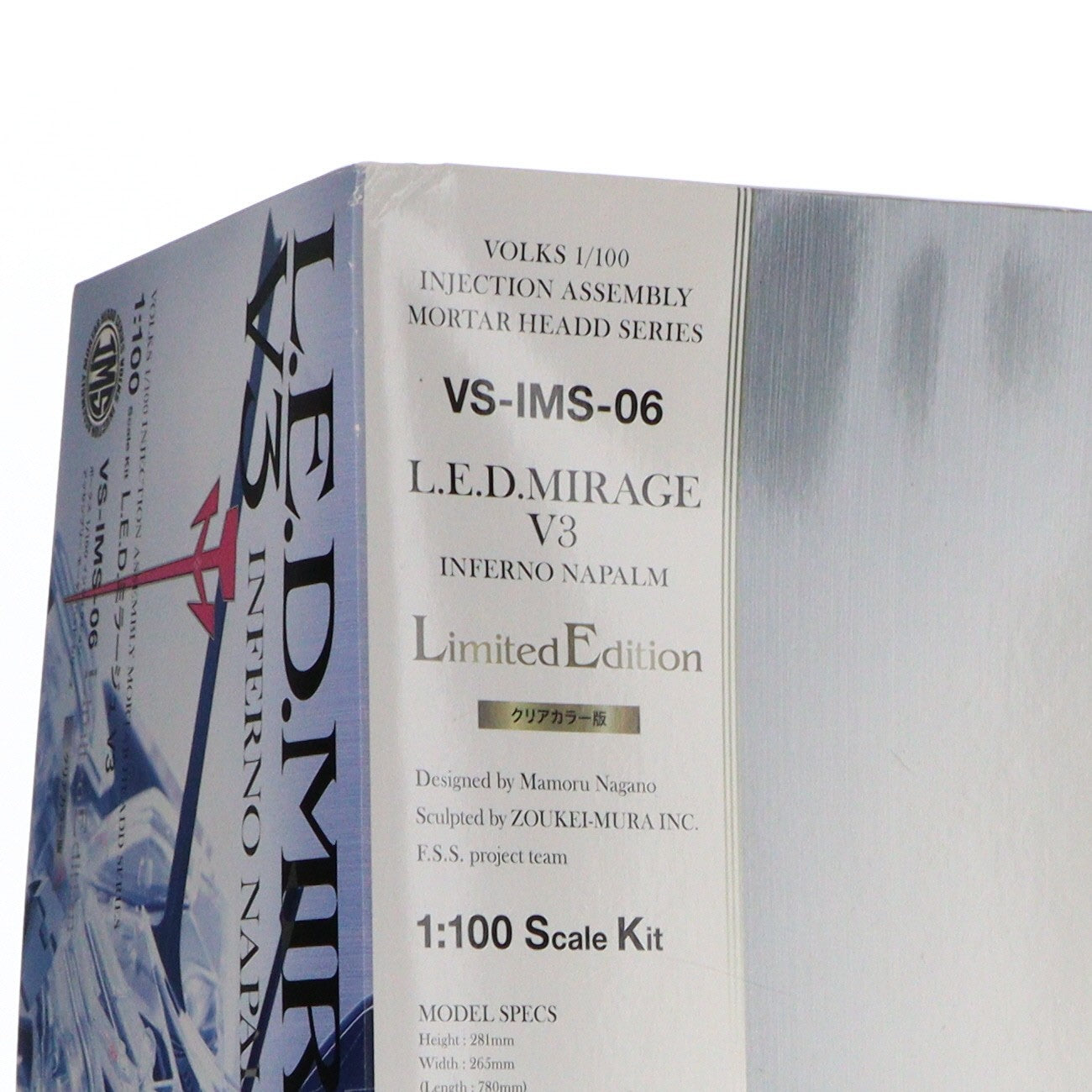 【中古即納】[PTM] IMS 1/100 L.E.D.ミラージュ V3 クリア外装仕様限定版 ファイブスター物語 インジェクション アッセンブリー モーターヘッドシリーズ プラモデル(VS-IMS-06) ボークスショップ&ホビー天国ウェブ限定 ボークス(20230228)