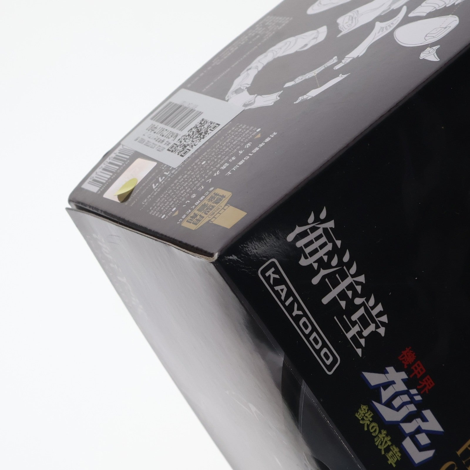 【中古即納】[PTM] ARTPLA SCULPTURE WORKS 邪神兵 機甲界ガリアン プラモデル(AP041) 海洋堂(20241031)