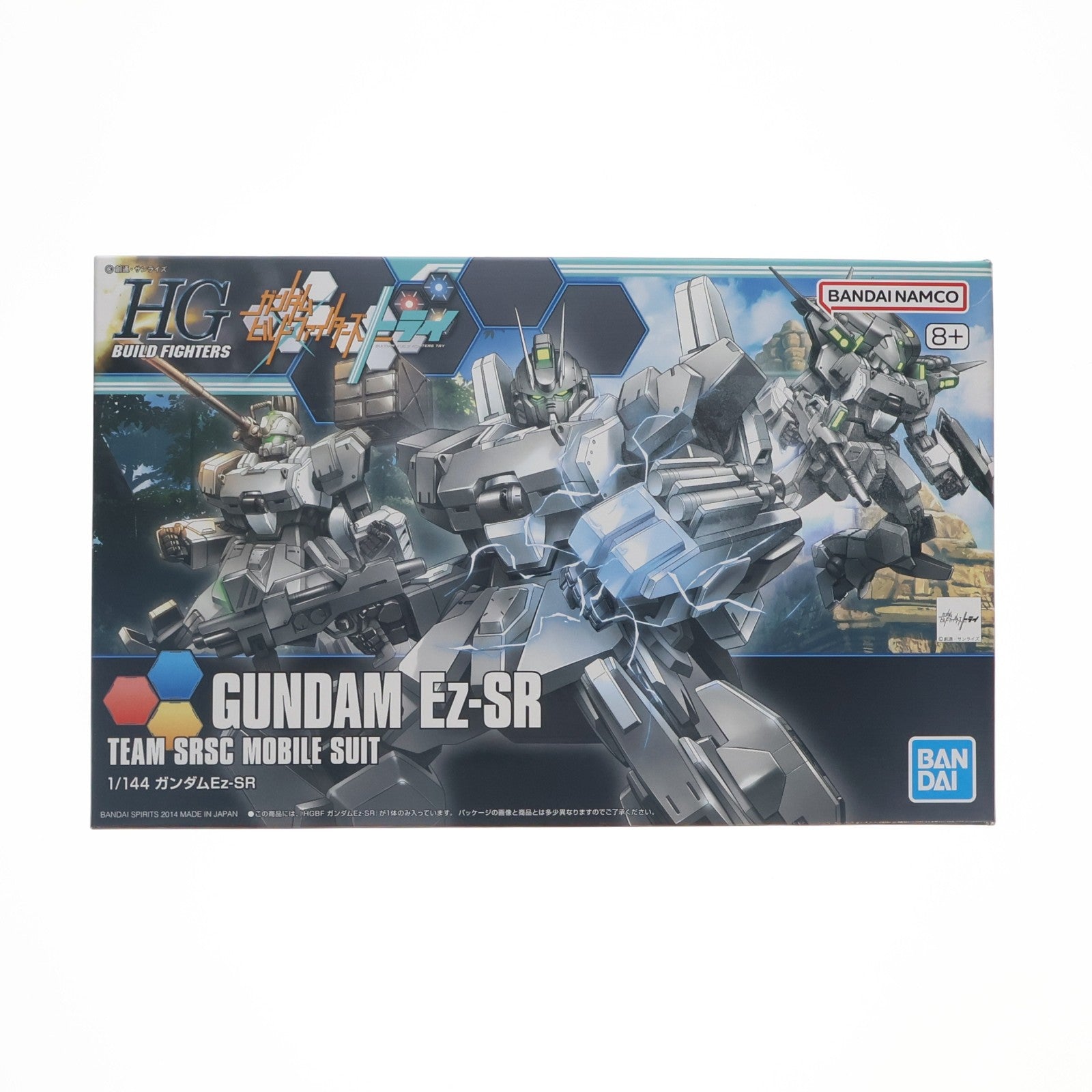 【中古即納】[PTM] (再販) HGBF 1/144 Ez-SR ガンダムビルドファイターズトライ プラモデル バンダイスピリッツ(20250430)