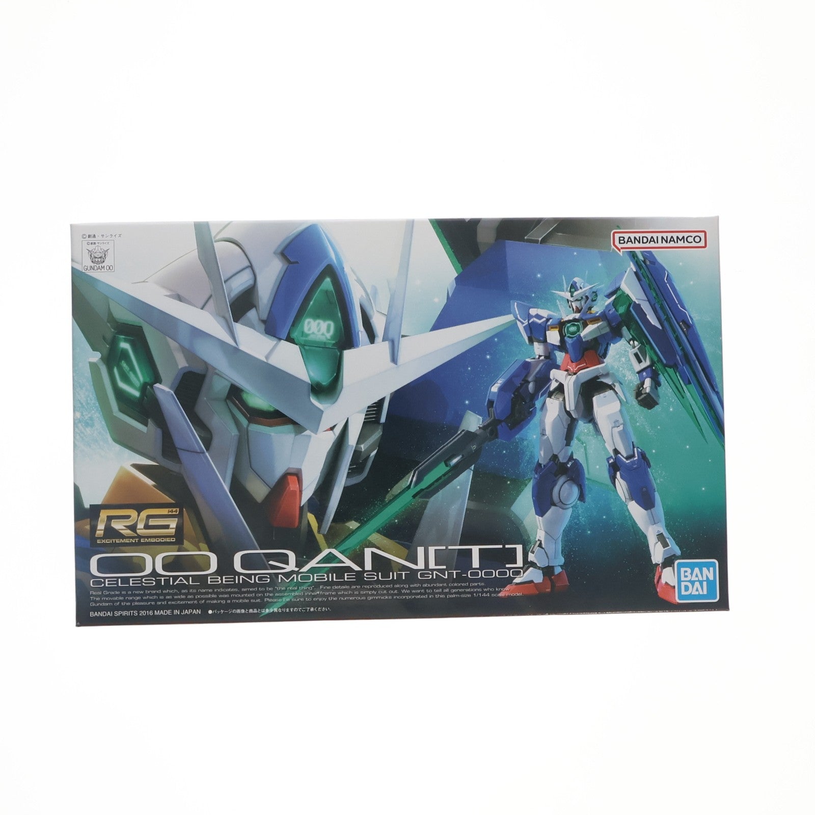 【中古即納】[PTM] HGUC 1/144 MSZ-006 ゼータガンダム GUNPLA EVOLUTION PROJECT 機動戦士Zガンダム プラモデル(5055611) バンダイスピリッツ(20191130)