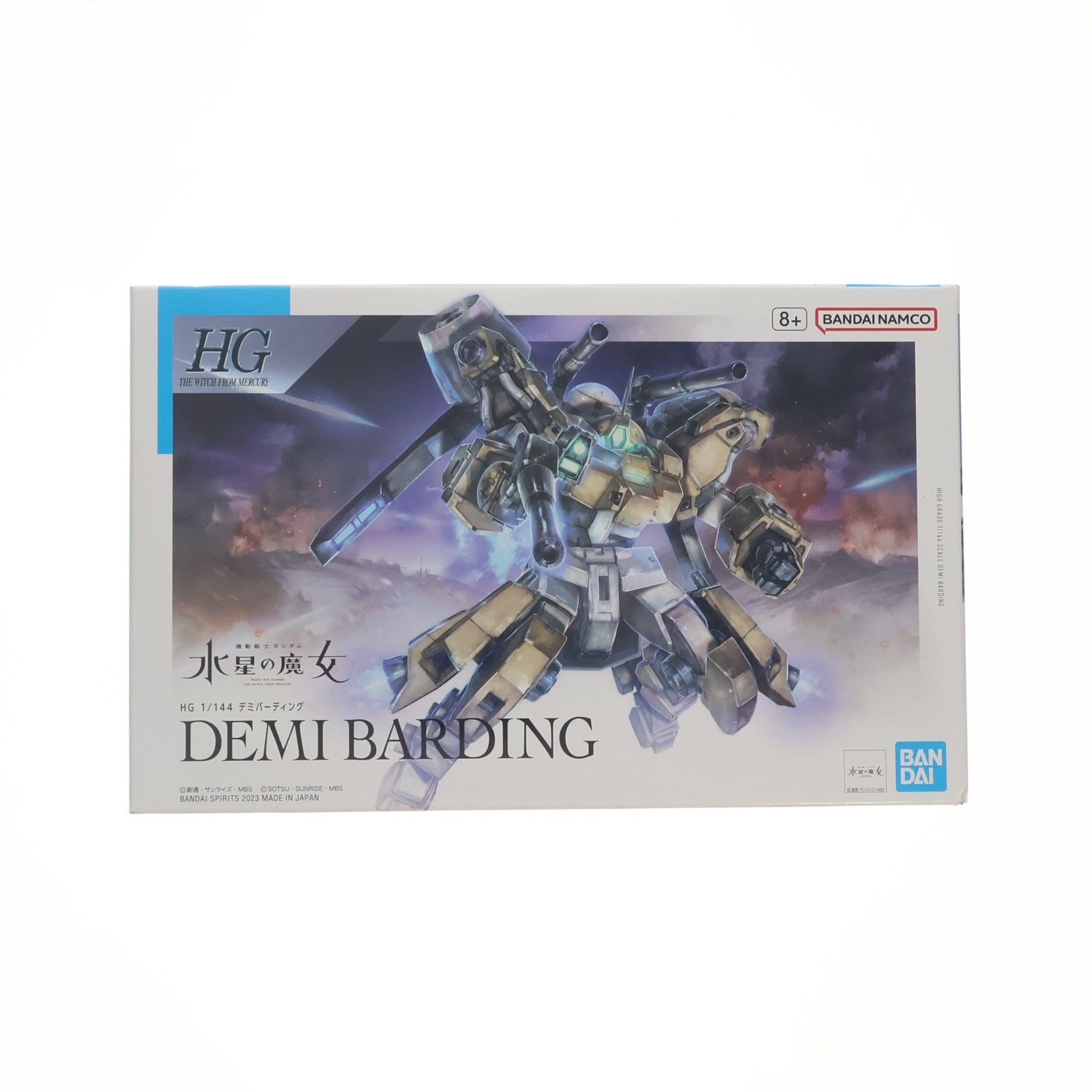 【中古即納】[PTM] HG 1/144 デミバーディング 機動戦士ガンダム 水星の魔女 プラモデル(5065313) バンダイスピリッツ(20230610)