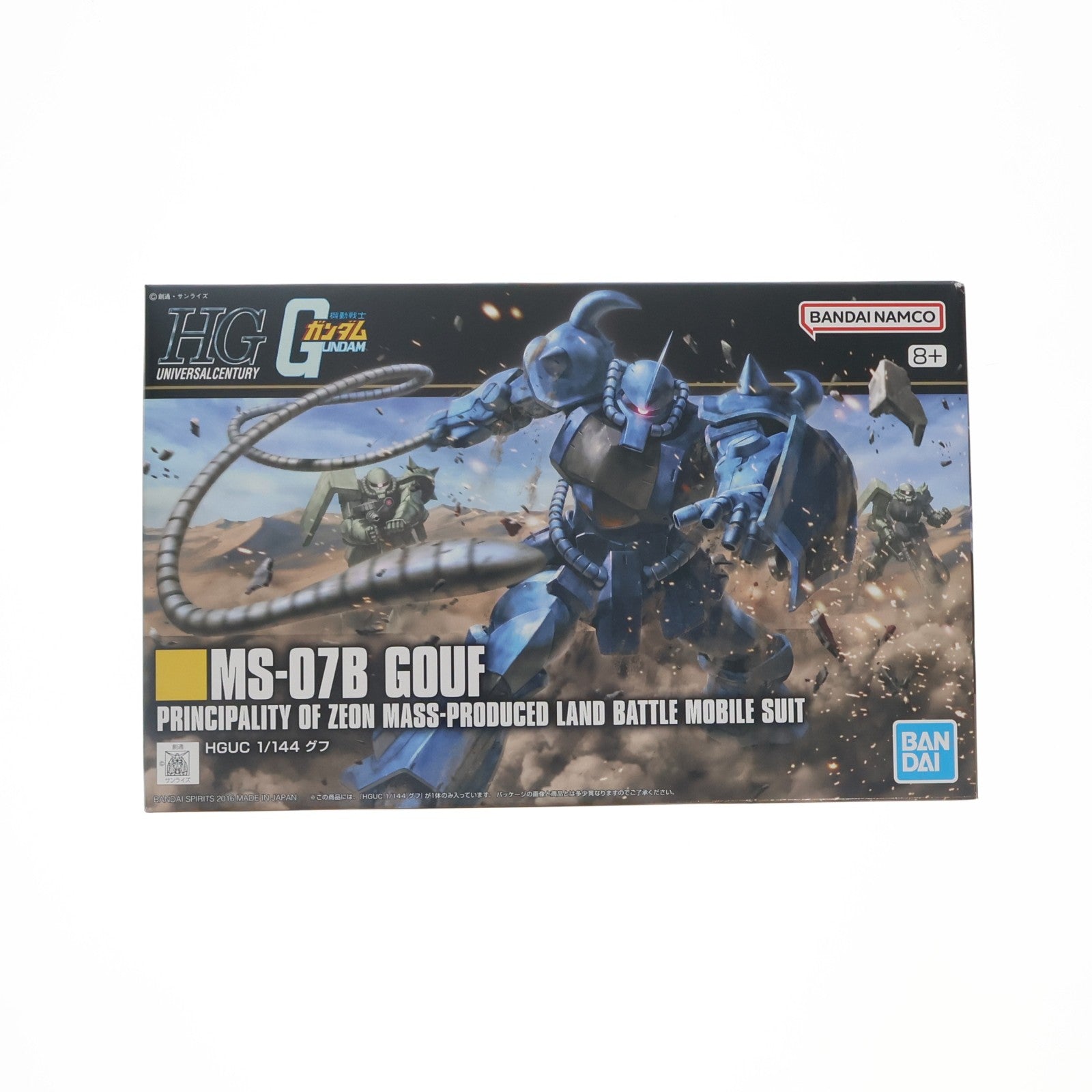 【中古即納】[PTM] (再販) HGUC REVIVE 1/144 MS-07B グフ 機動戦士ガンダム プラモデル バンダイスピリッツ(20250719)