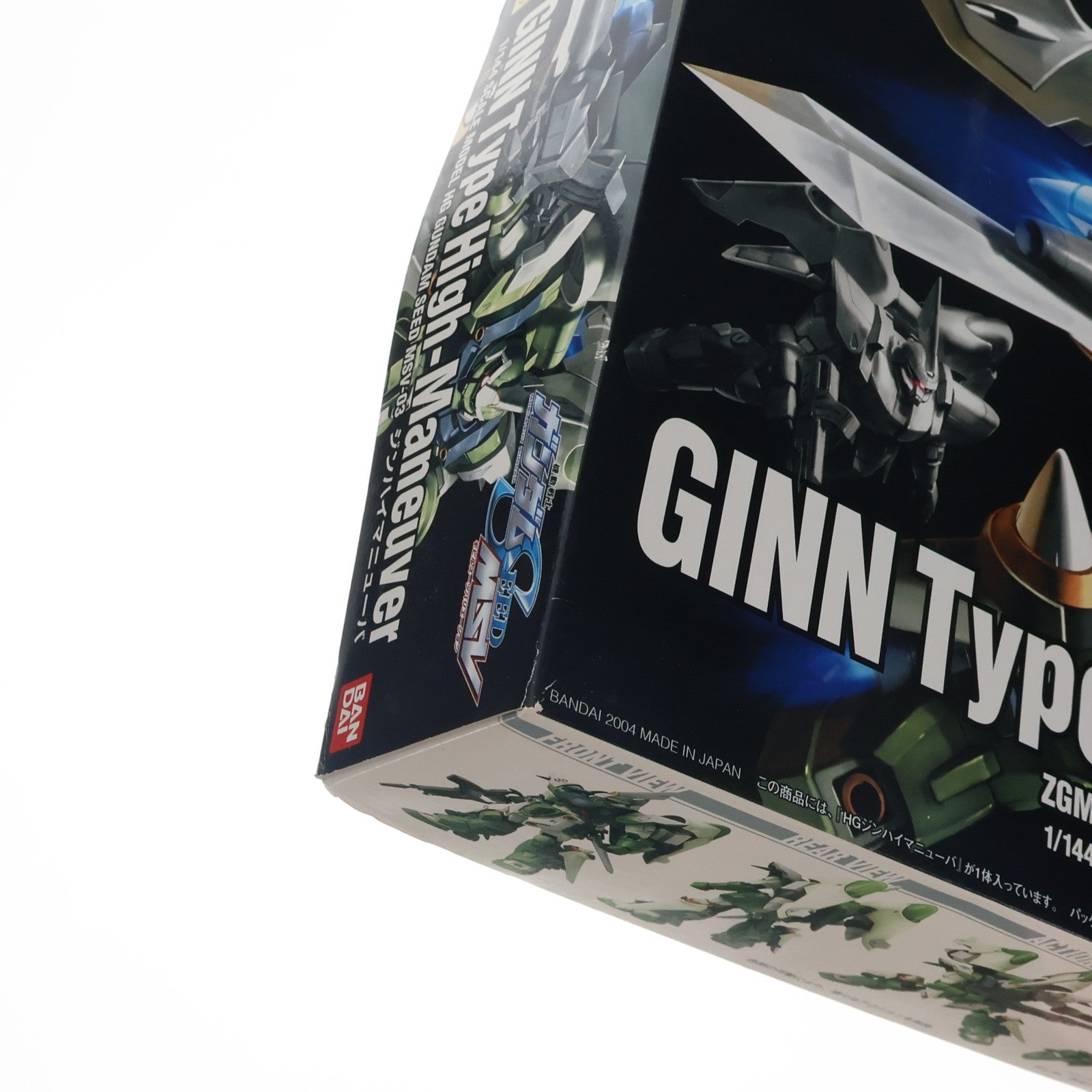 【中古即納】[PTM] HG 1/144 ジン ハイマニューバ 機動戦士ガンダムSEED(シード) MSV プラモデル バンダイ(20171029)