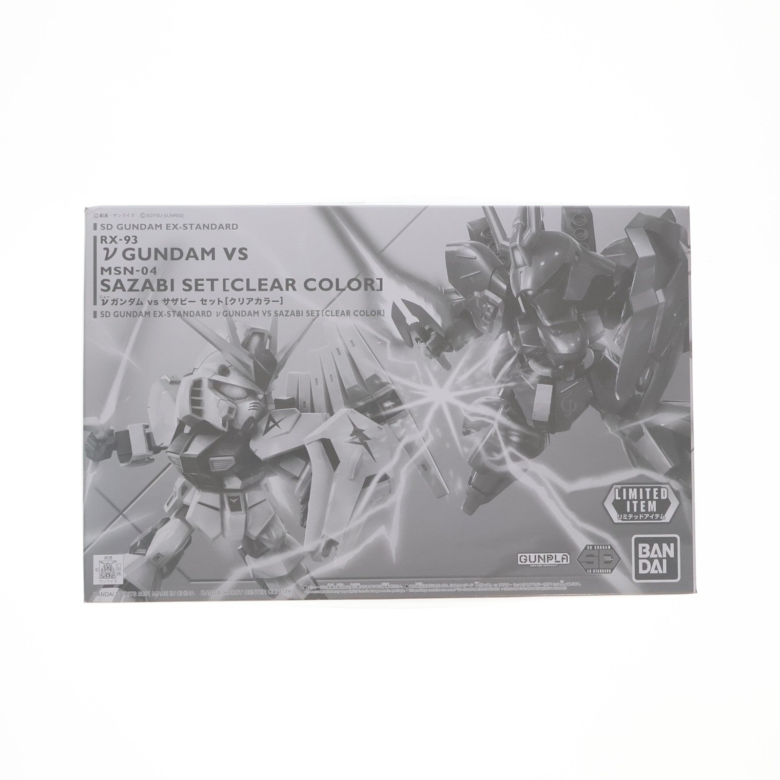 【中古即納】[PTM] イベント限定 SDガンダム EXスタンダード νガンダム vs サザビー セット(クリアカラー) 機動戦士ガンダム 逆襲のシャア プラモデル(5061681) バンダイスピリッツ(20210429)