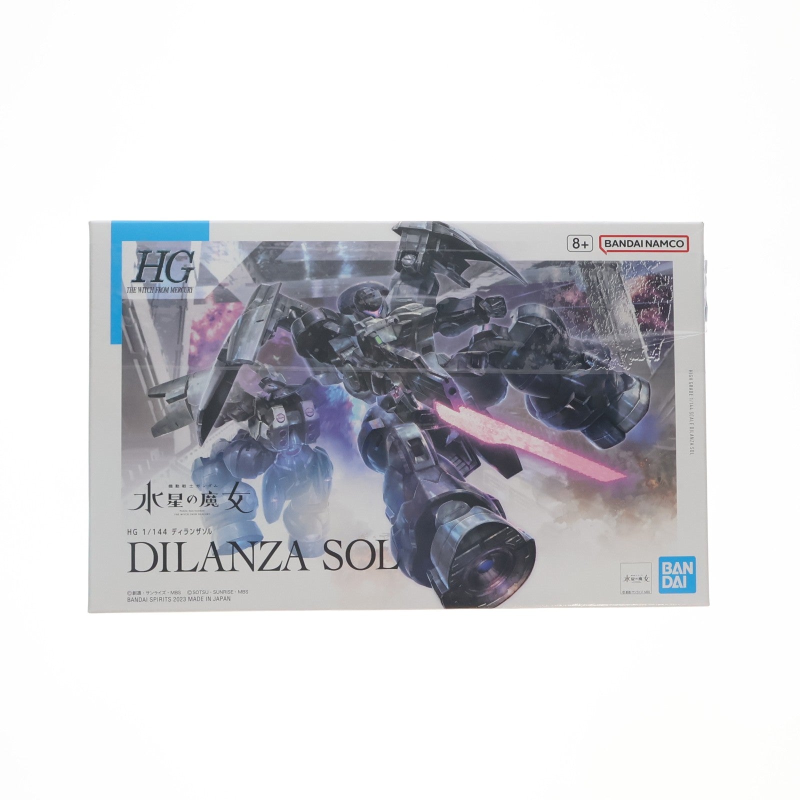 【中古即納】[PTM] HG 1/144 ディランザソル 機動戦士ガンダム 水星の魔女 プラモデル(5065113) バンダイスピリッツ(20230408)