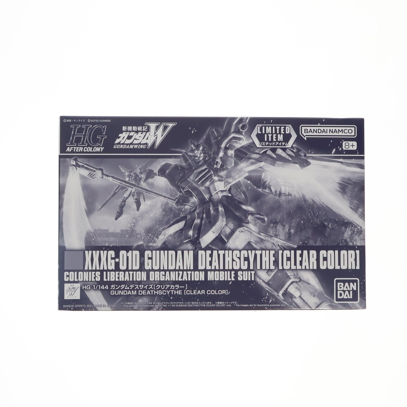 【中古即納】[PTM] イベント限定 HG 1/144 XXXG-01D ガンダムデスサイズ(クリアカラー) 新機動戦記ガンダムW(ウイング) プラモデル(5062048) バンダイスピリッツ(20211113)