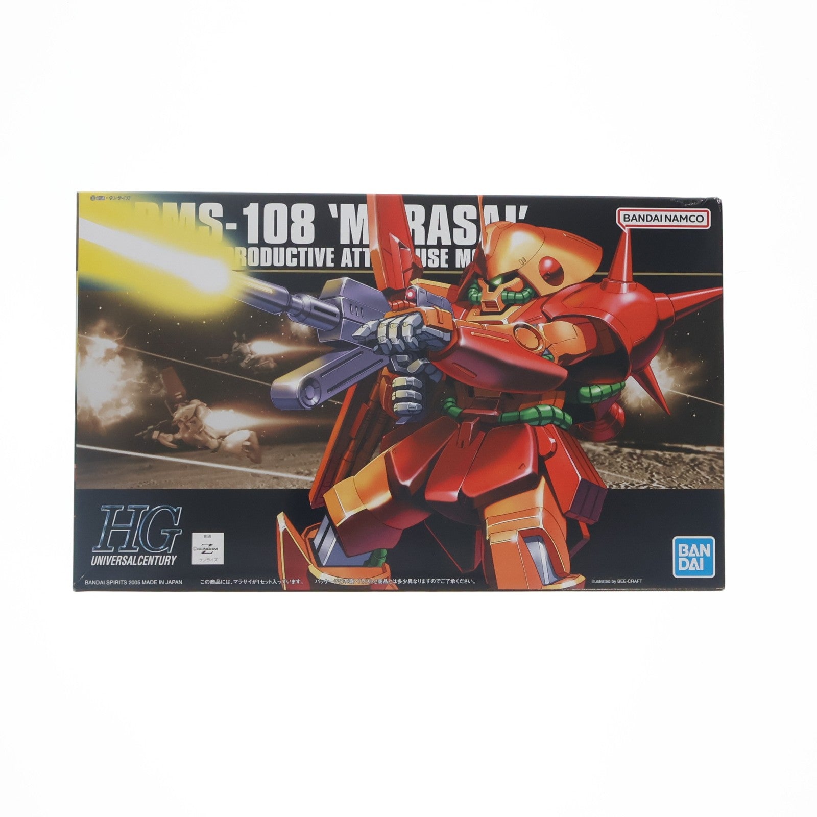 【中古即納】[PTM] (再販) HGUC 1/144 RMS-108 マラサイ 機動戦士Zガンダム プラモデル バンダイスピリッツ(20250904)