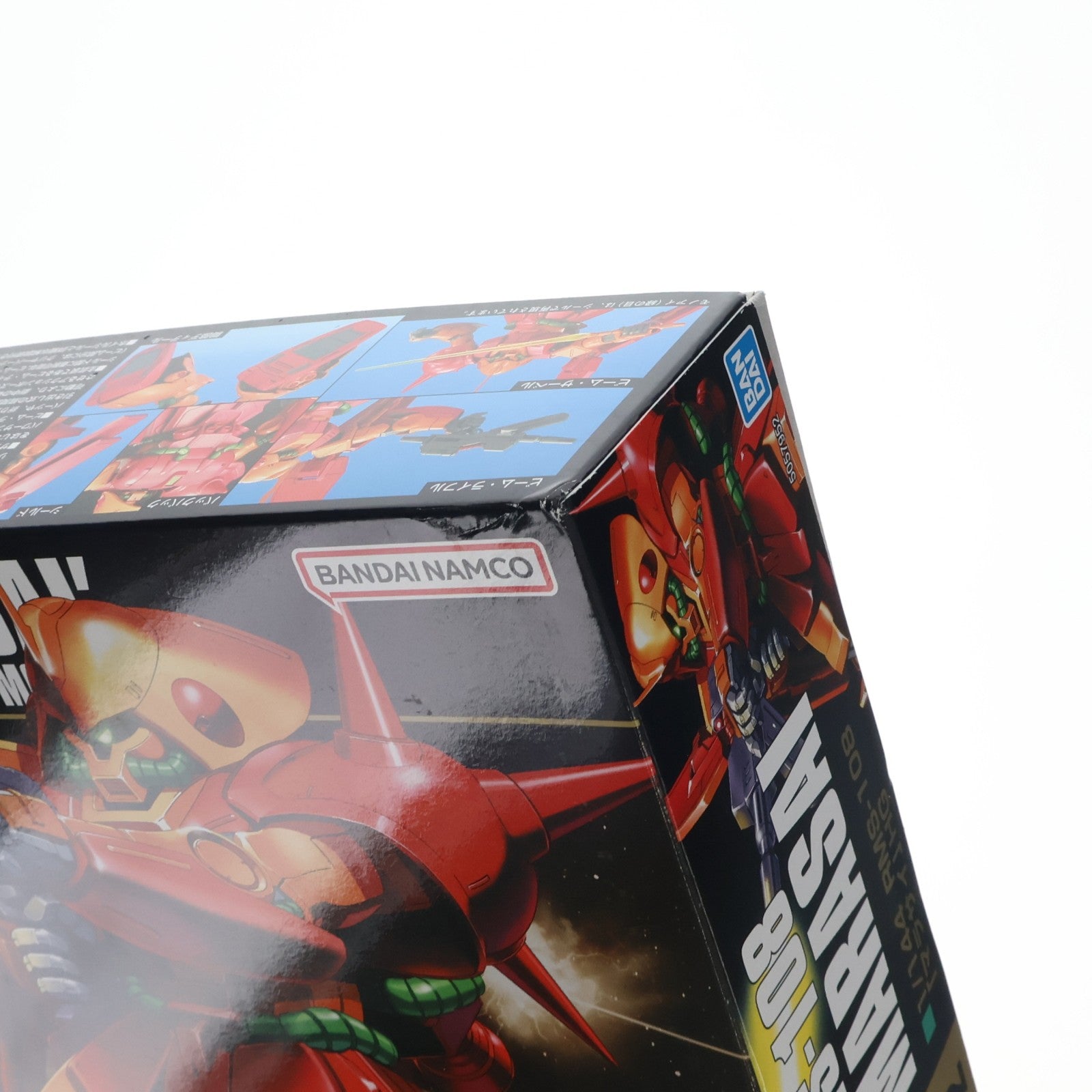 【中古即納】[PTM] (再販) HGUC 1/144 RMS-108 マラサイ 機動戦士Zガンダム プラモデル バンダイスピリッツ(20250904)