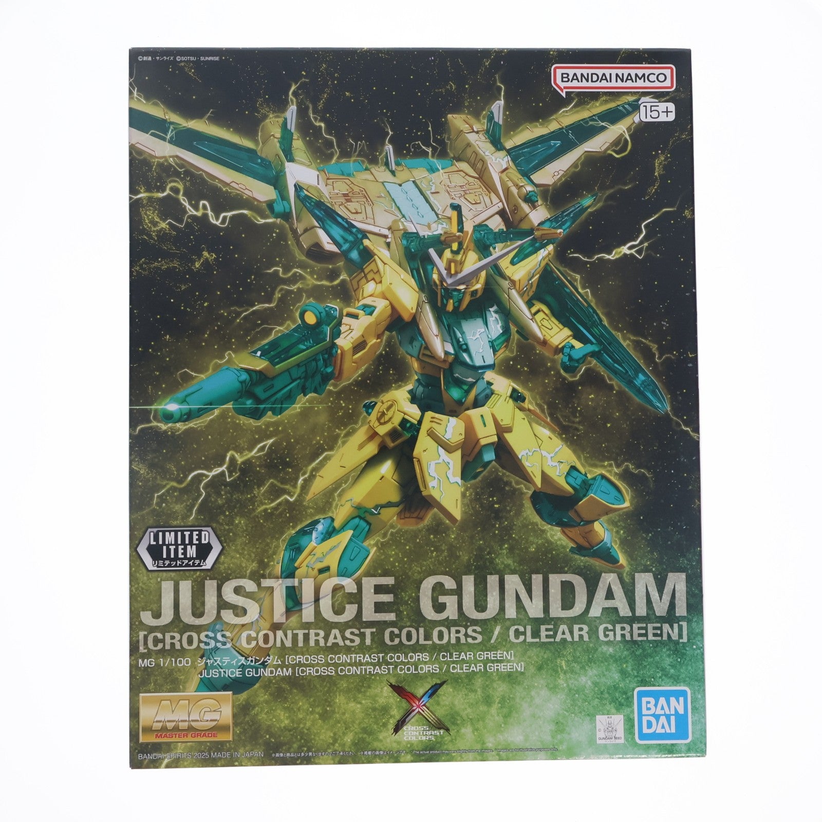 【中古即納】[PTM] イベント限定 MG 1/100 ZGMF-X09A ジャスティスガンダム(CROSS CONTRAST COLORS/CLEAR GREEN) 機動戦士ガンダムSEED(シード) プラモデル(5068400) バンダイスピリッツ(20250221)