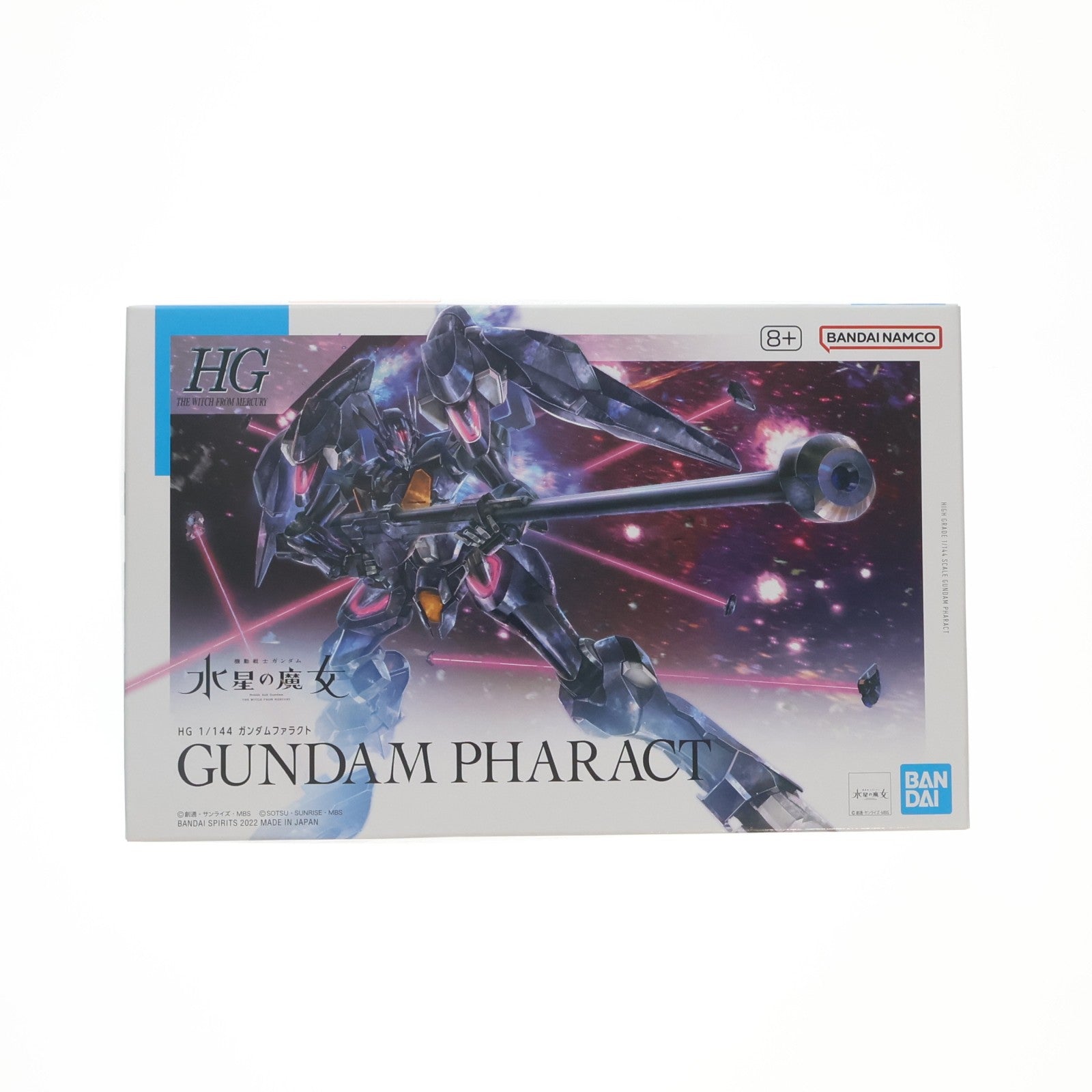 【中古即納】[PTM] HG 1/144 ガンダムファラクト 機動戦士ガンダム 水星の魔女 プラモデル(5063354) バンダイスピリッツ(20221217)