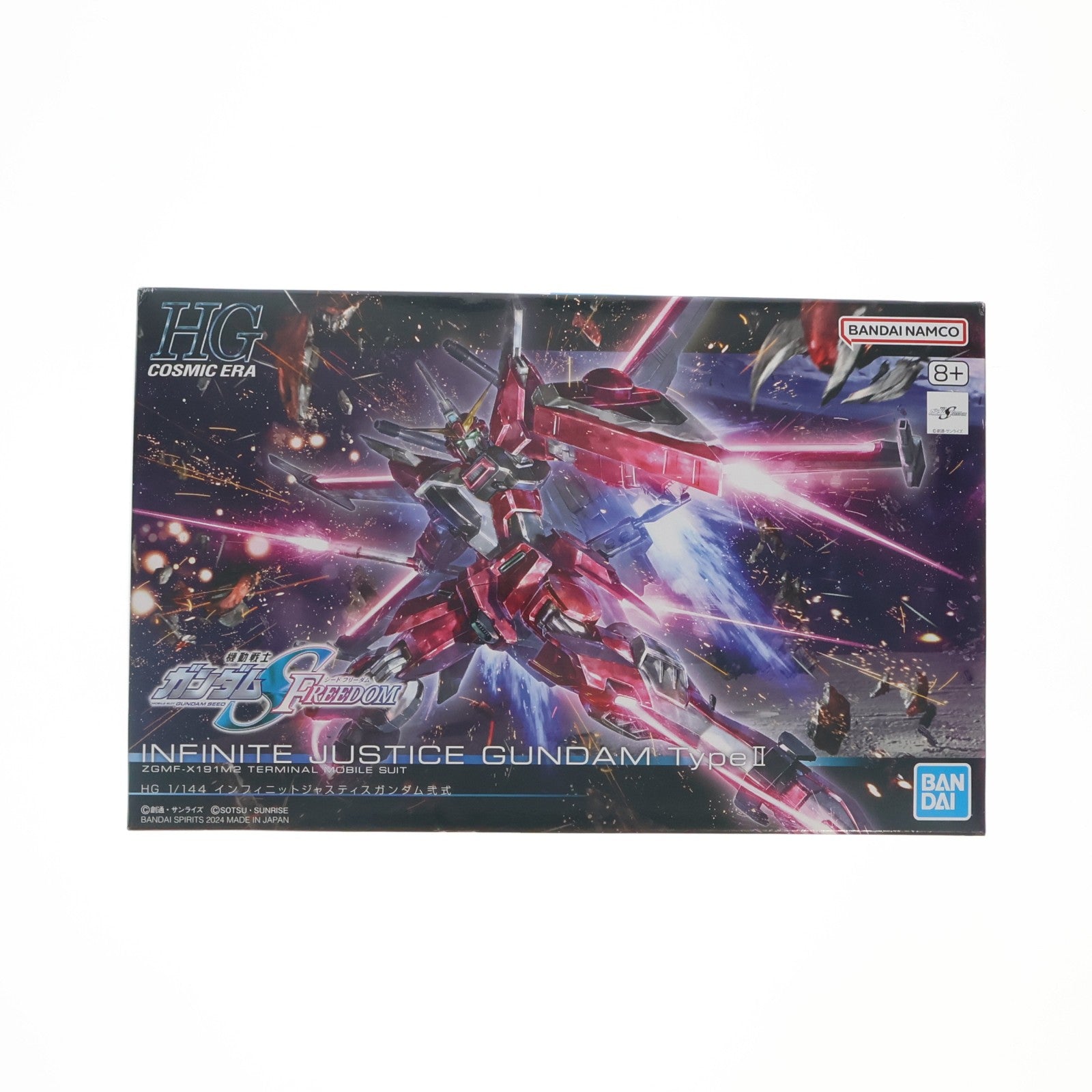 【中古即納】[PTM] (再販) HG 1/144 インフィニットジャスティスガンダム弐式 機動戦士ガンダムSEED FREEDOM(シード フリーダム) プラモデル(5066692) バンダイスピリッツ(20251022)