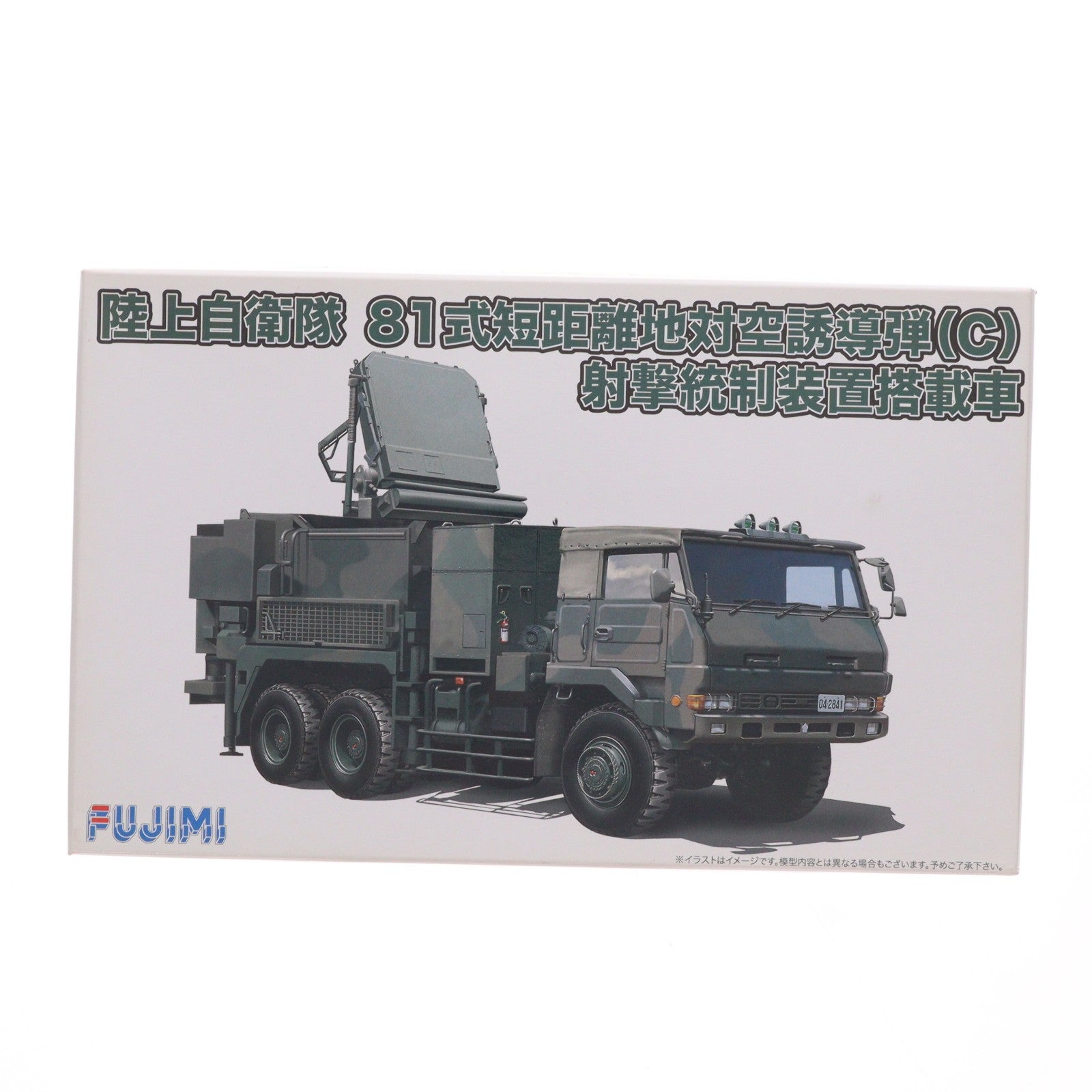 【中古即納】[PTM] ミリタリーシリーズ No.11 1/72 陸上自衛隊 81式 短距離地対空誘導弾(C) 射撃統制装置搭載車 プラモデル フジミ模型(FUJIMI)(20160903)