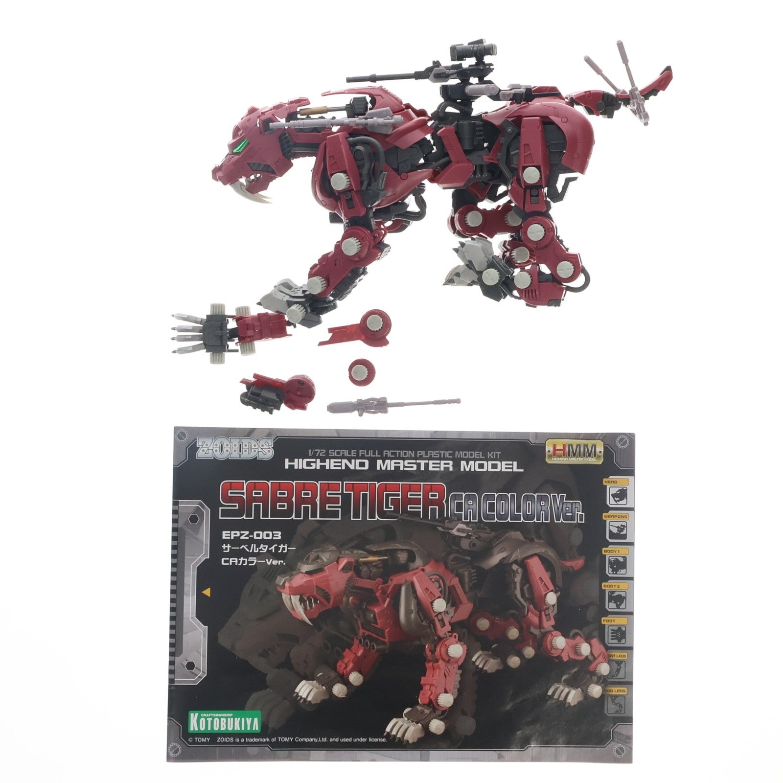 【中古即納】[PTM] HMM 1/72 EPZ-003 サーベルタイガー CAカラーVer. ZOIDS(ゾイド) プラモデル(ZD154) コトブキヤ(20210131)