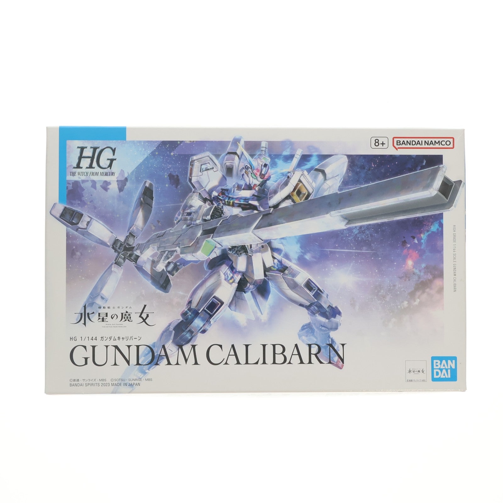 【中古即納】[PTM] HG 1/144 ガンダムキャリバーン 機動戦士ガンダム 水星の魔女 プラモデル(5065322) バンダイスピリッツ(20230715)