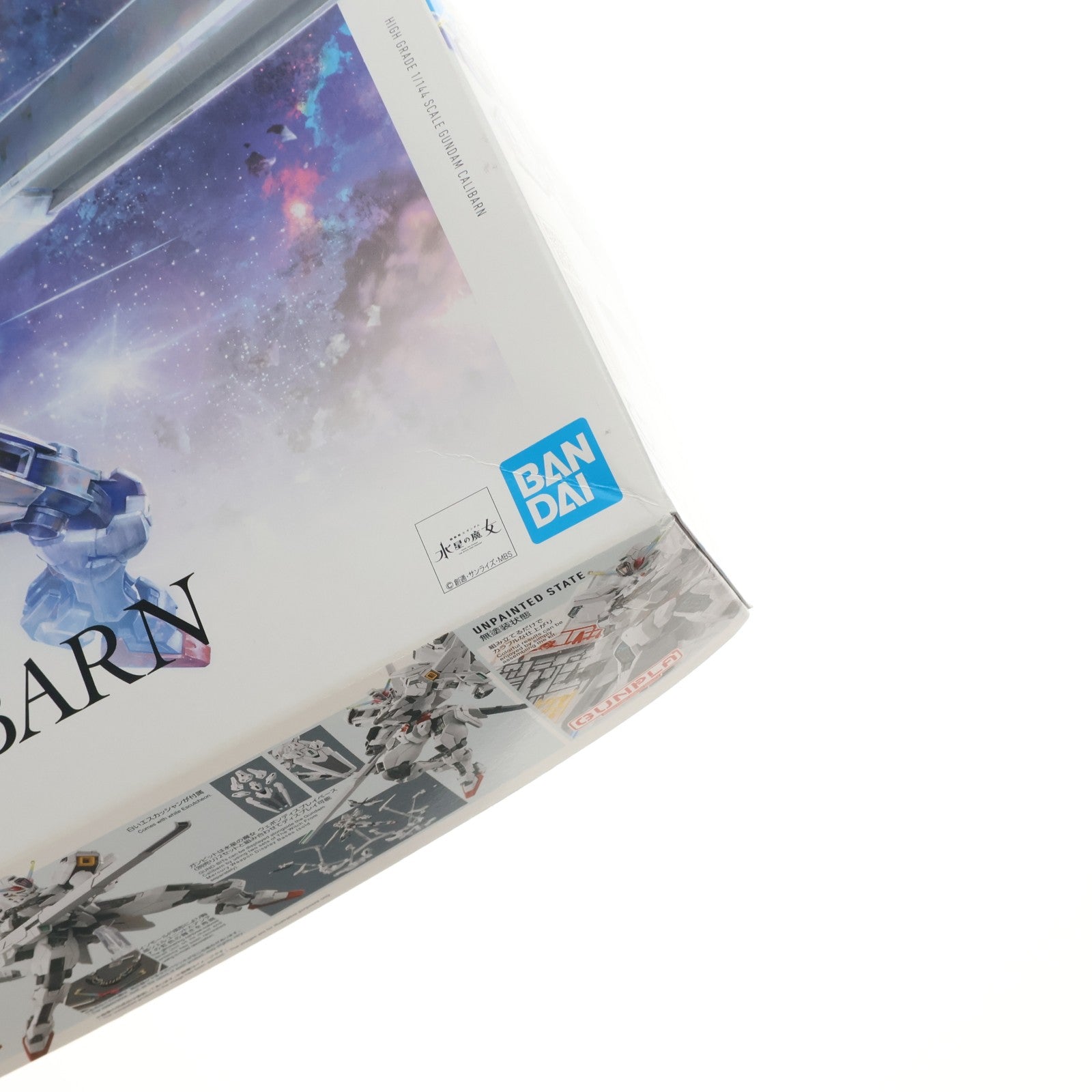 【中古即納】[PTM] HG 1/144 ガンダムキャリバーン 機動戦士ガンダム 水星の魔女 プラモデル(5065322) バンダイスピリッツ(20230715)