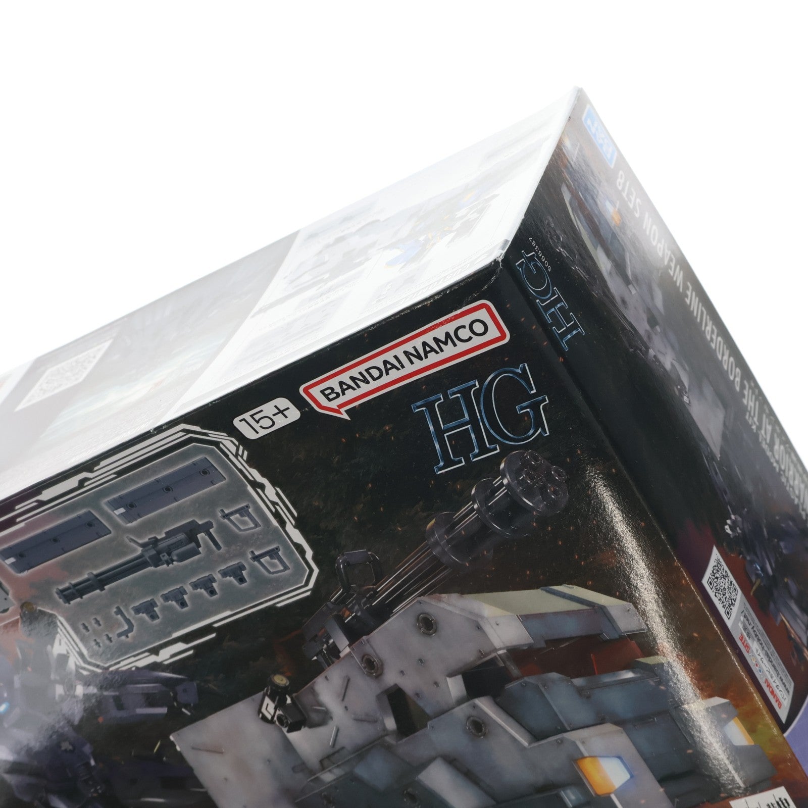 【中古即納】[PTM] HG 1/72 境界戦機ウェポンセット8 境界戦機 極鋼ノ装鬼 プラモデル用アクセサリ(5066387) バンダイスピリッツ(20240427)