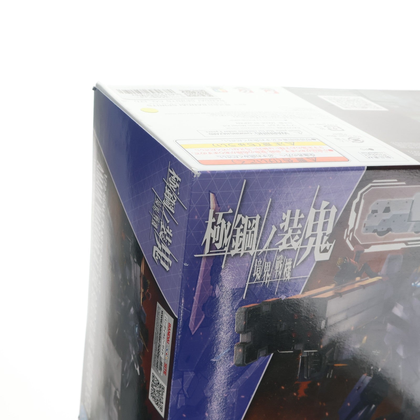 【中古即納】[PTM] HG 1/72 境界戦機ウェポンセット8 境界戦機 極鋼ノ装鬼 プラモデル用アクセサリ(5066387) バンダイスピリッツ(20240427)