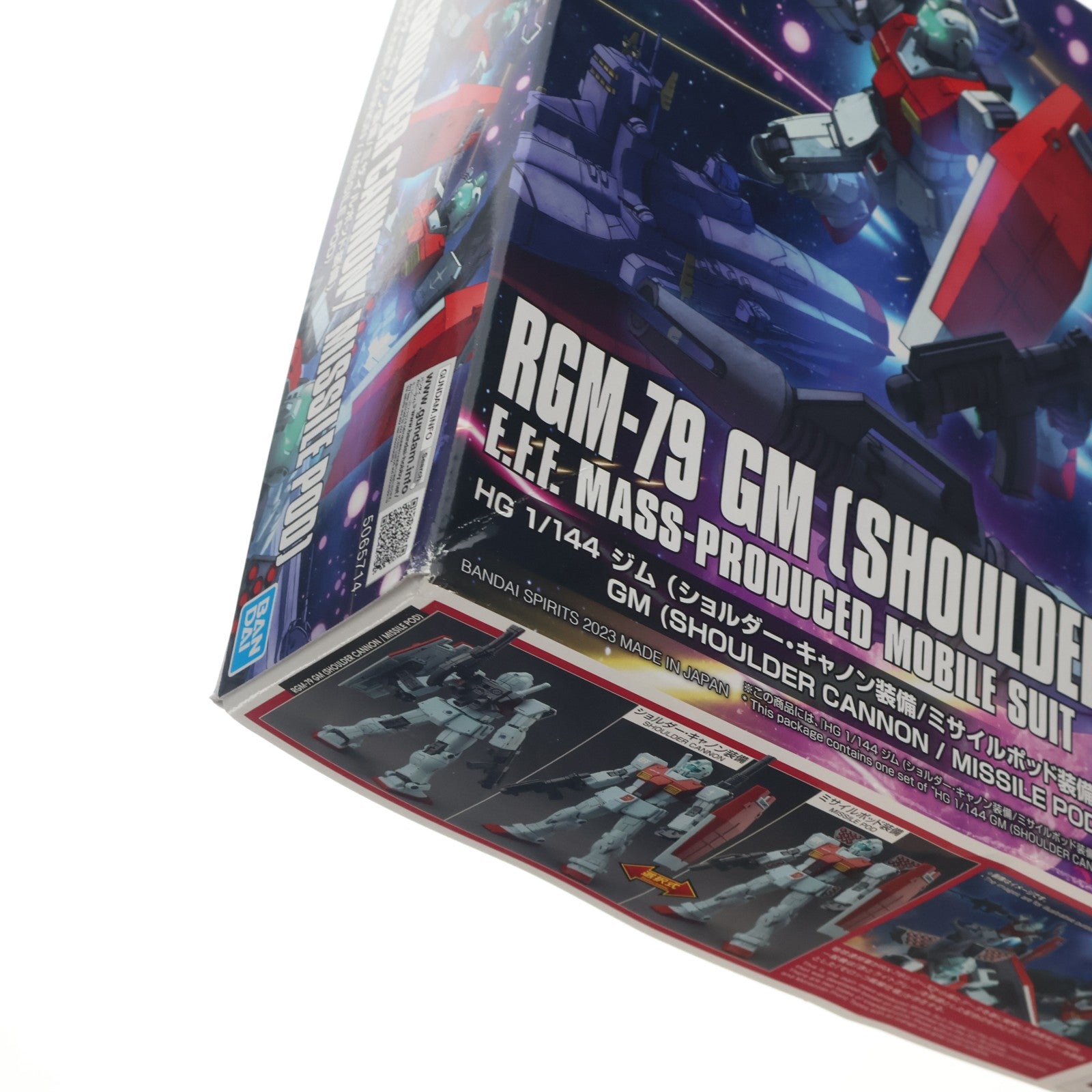 【中古即納】[PTM] HG 1/144 ジム(ショルダー・キャノン装備/ミサイルポッド装備) 機動戦士ガンダム MSD プラモデル(5065714) バンダイスピリッツ(20231118)