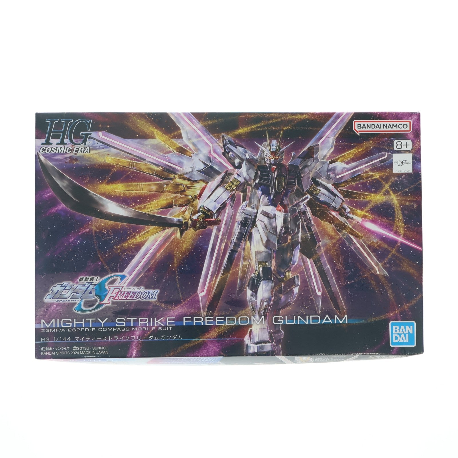 【中古即納】[PTM] (再販) HG 1/144 マイティーストライクフリーダムガンダム 機動戦士ガンダムSEED FREEDOM(シード フリーダム) プラモデル バンダイスピリッツ(20260401)