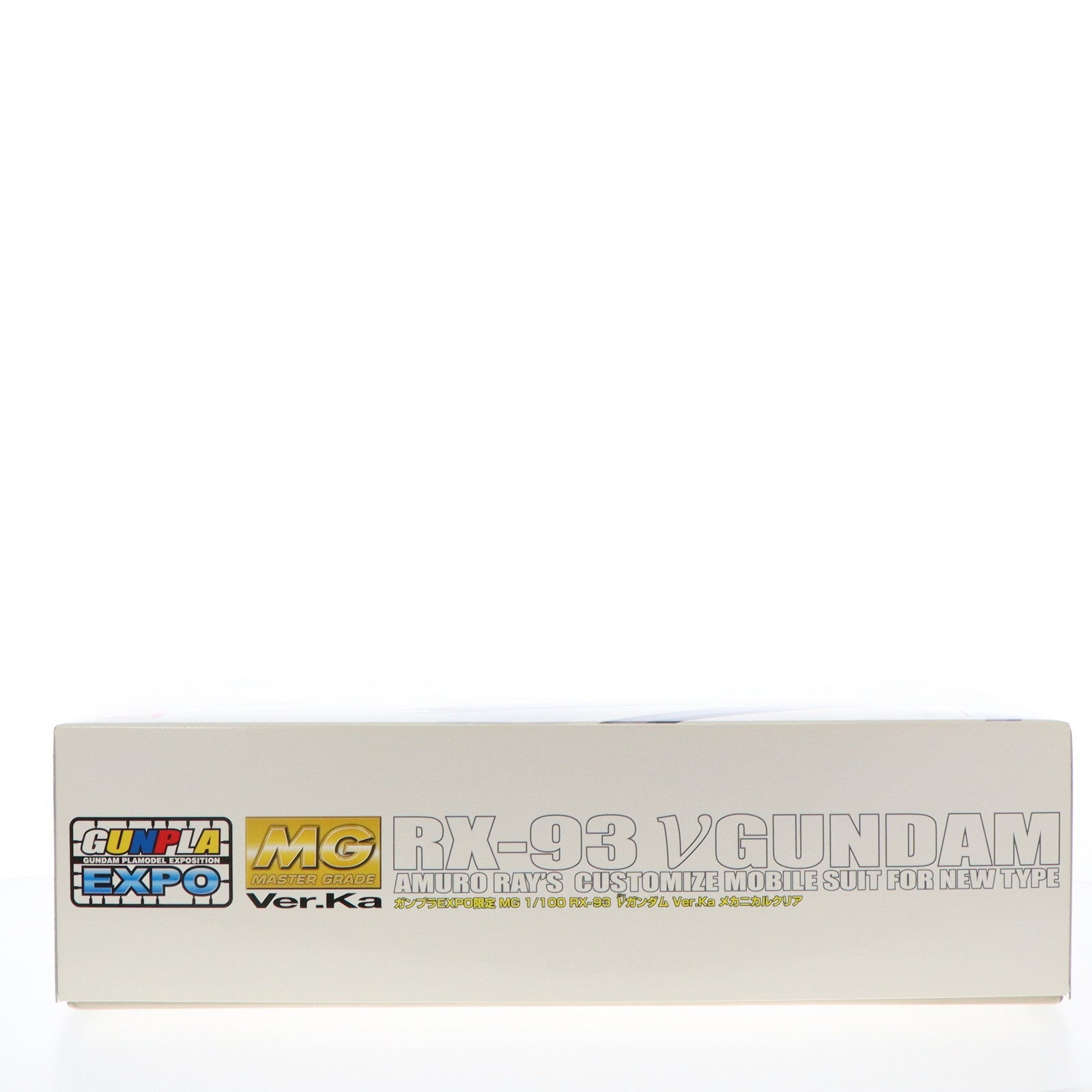 【中古即納】[PTM] ガンプラEXPO限定 MG 1/100 RX-93 νガンダム Ver.Ka メカニカルクリア 機動戦士ガンダム 逆襲のシャア プラモデル バンダイ(20141121)