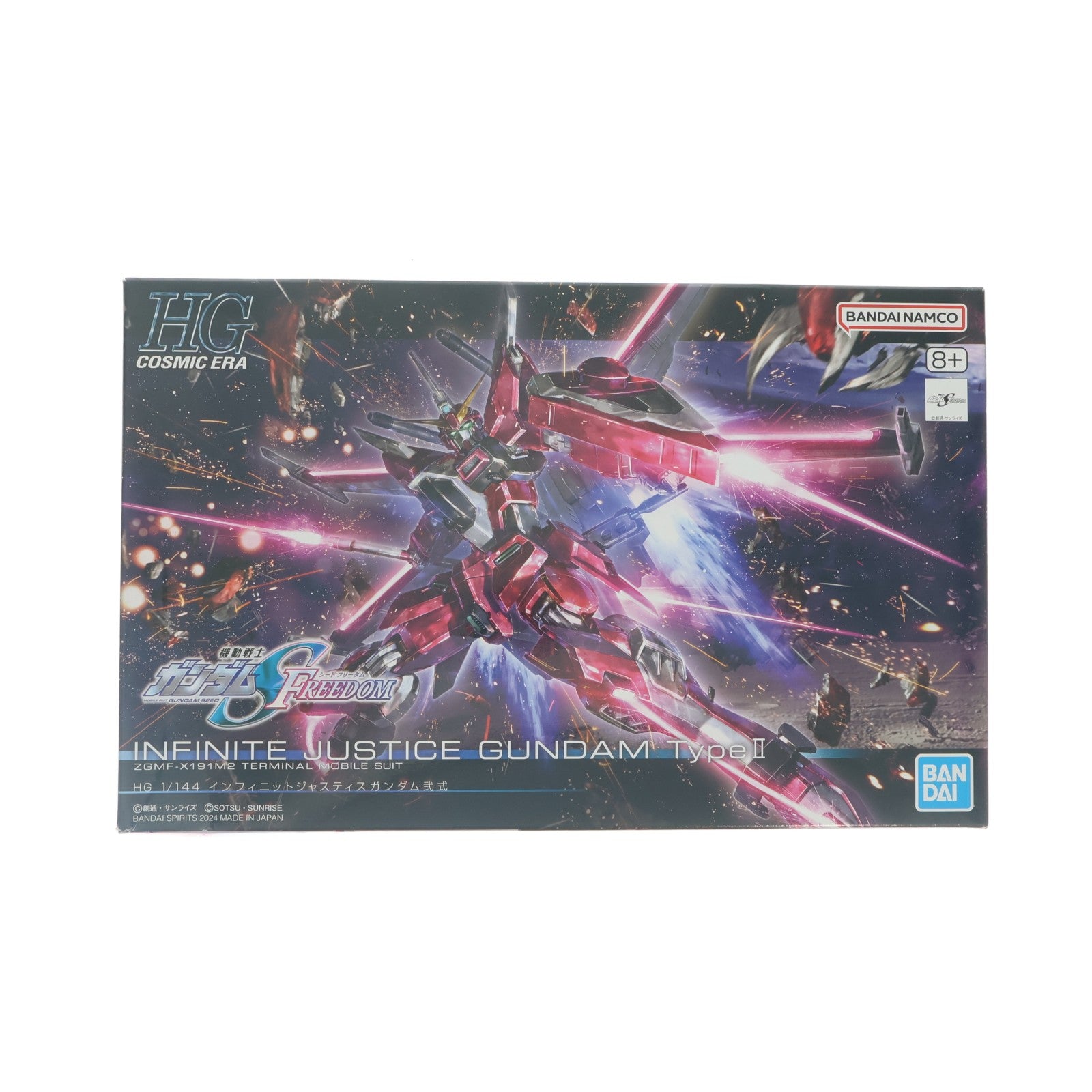 【中古即納】[PTM] (再販) HG 1/144 インフィニットジャスティスガンダム弐式 機動戦士ガンダムSEED FREEDOM(シード フリーダム) プラモデル(5066692) バンダイスピリッツ(20251022)