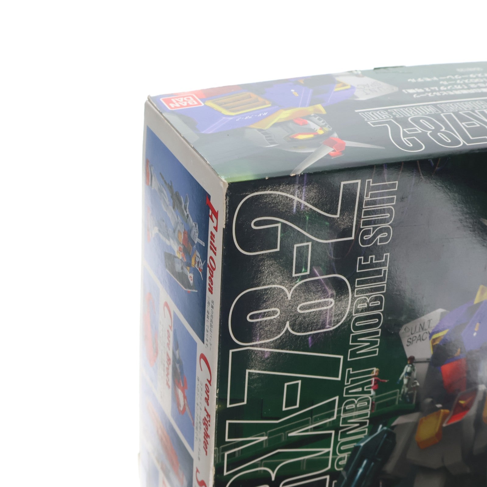 【中古即納】[PTM] MG 1/100 RX-78-2 ガンダム 機動戦士ガンダム プラモデル(0048129) バンダイ(19950731)