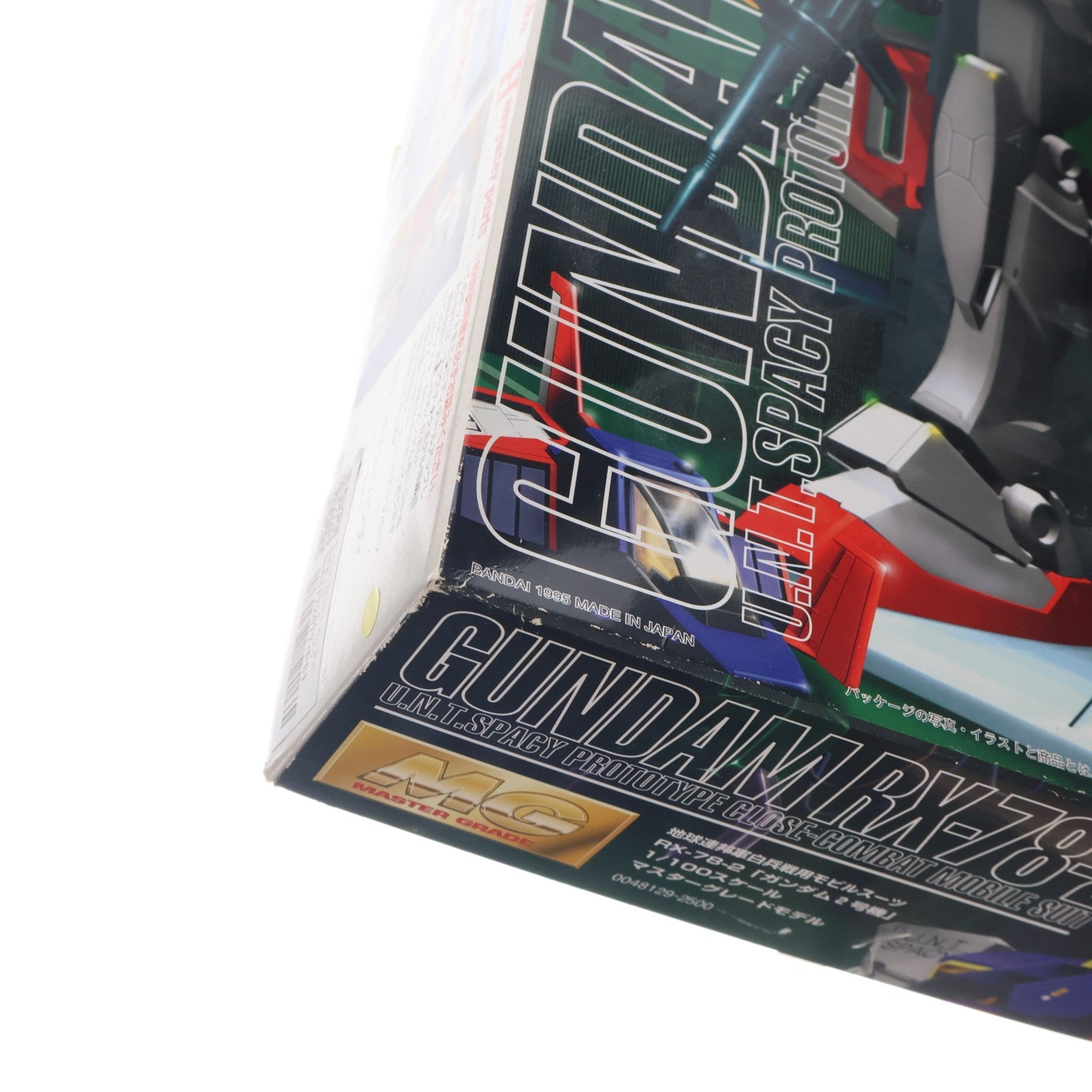 【中古即納】[PTM] MG 1/100 RX-78-2 ガンダム 機動戦士ガンダム プラモデル(0048129) バンダイ(19950731)