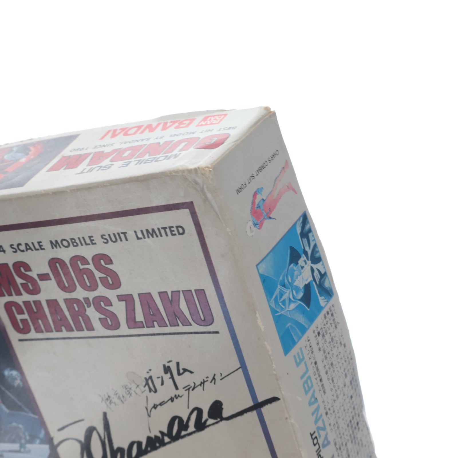 【中古即納】[PTM] 1/144 MS-06S シャア少佐専用ザク 限定版 機動戦士ガンダム 1984年 ガンダムWエキサイティングプレゼント ザク賞 プラモデル(0501354) バンダイ(19841231)