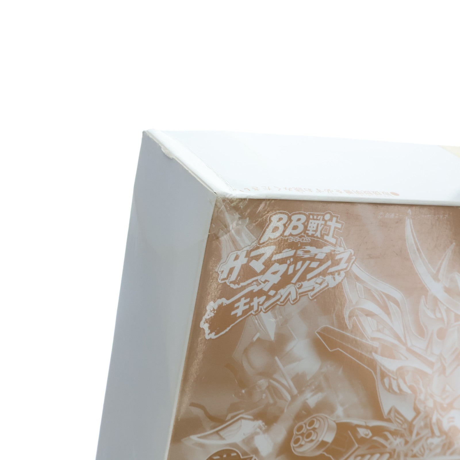【中古即納】[PTM] SDガンダム BB戦士 武威凰大将軍(ぶいおうだいしょうぐん) ゴールドバージョン!! サマーダッシュキャンペーン当選品 超SD戦国伝 武神輝羅鋼(ぶじんきらはがね) プラモデル バンダイ(19991231)