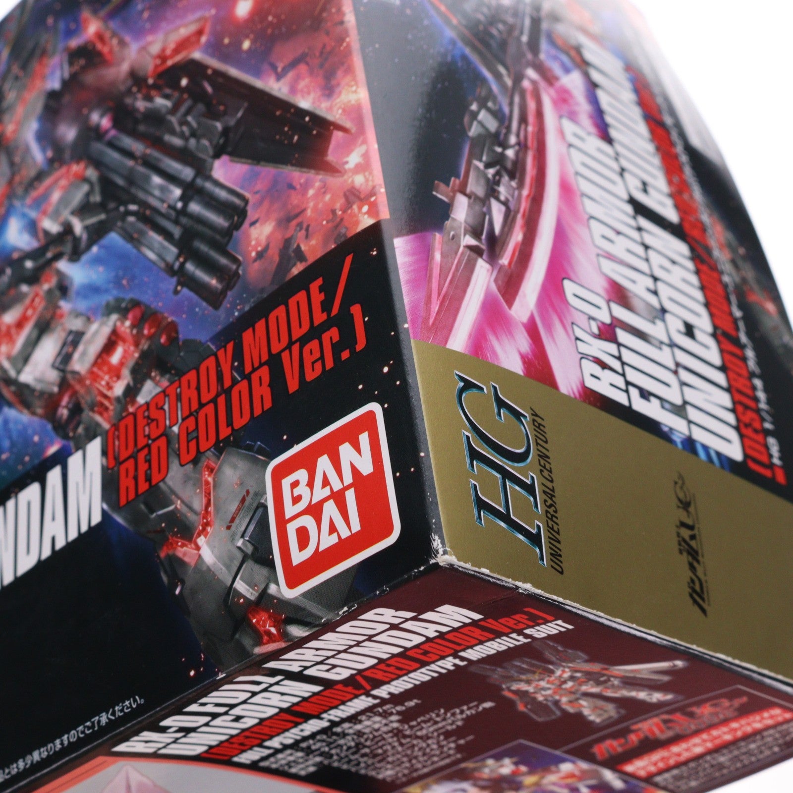 【中古即納】[PTM] HGUC 1/144 フルアーマー・ユニコーンガンダム(デストロイモード/レッドカラーVer.) 機動戦士ガンダムUC プラモデル(0207581) バンダイ(20181115)