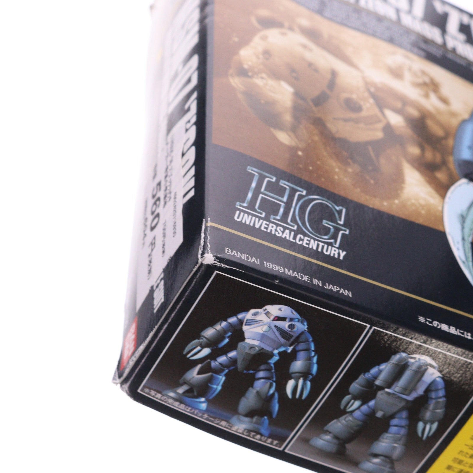 【中古即納】[PTM] HGUC 1/144 MSM-07 量産型ズゴック 機動戦士ガンダム プラモデル(0071693) バンダイ(19991130)