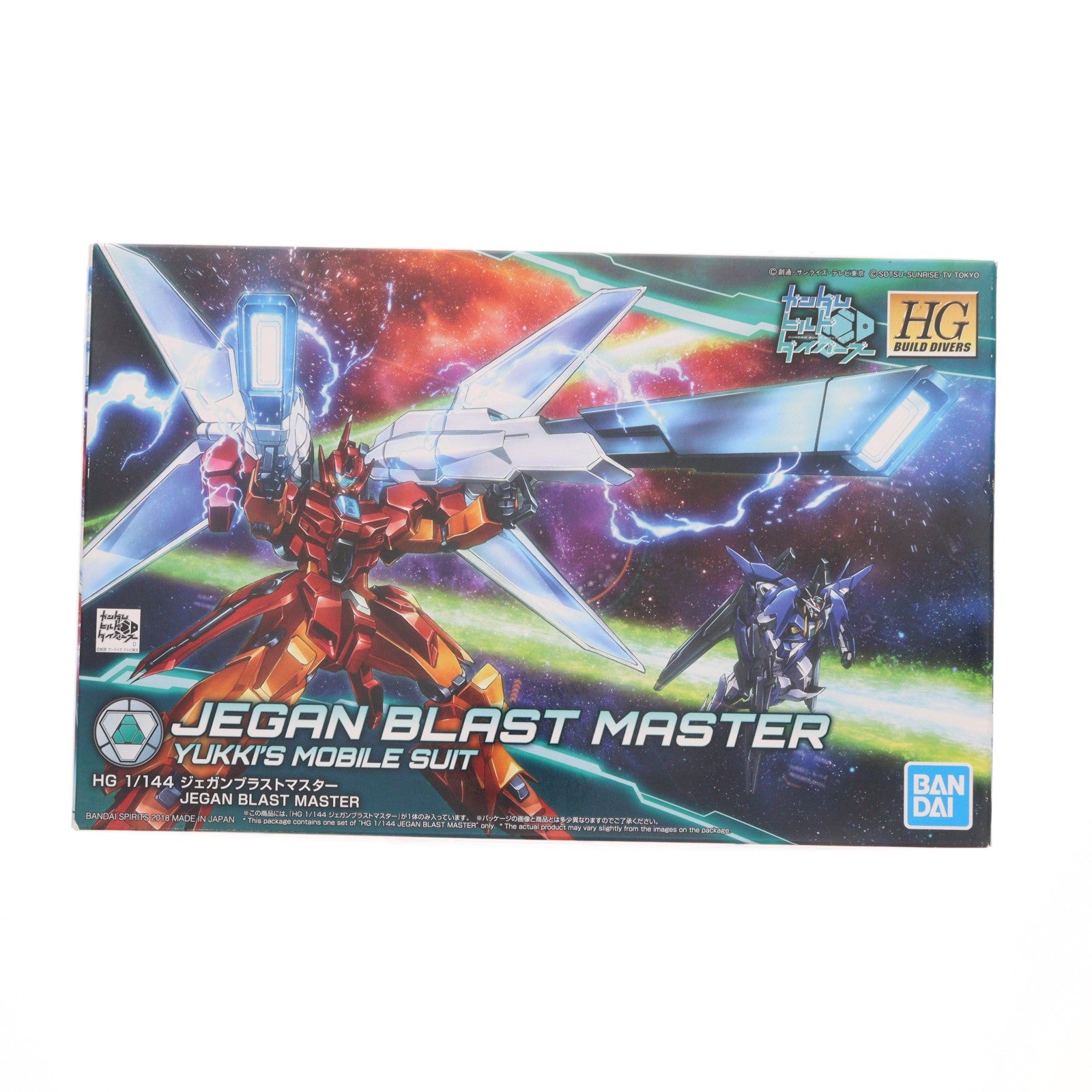 【中古即納】[PTM] HGBD 1/144 ジェガンブラストマスター ガンダムビルドダイバーズ プラモデル バンダイスピリッツ(20180908)