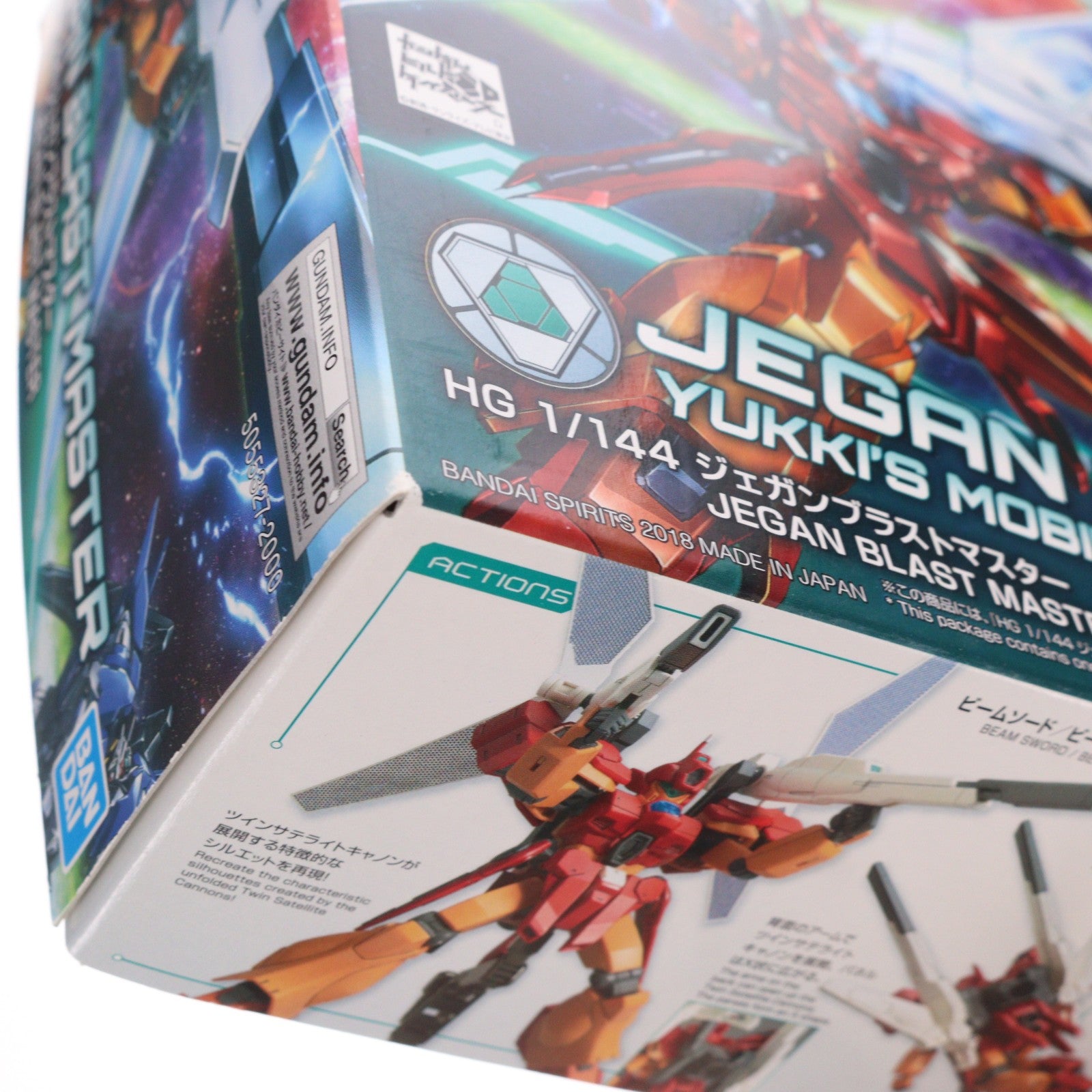 【中古即納】[PTM] HGBD 1/144 ジェガンブラストマスター ガンダムビルドダイバーズ プラモデル バンダイスピリッツ(20180908)