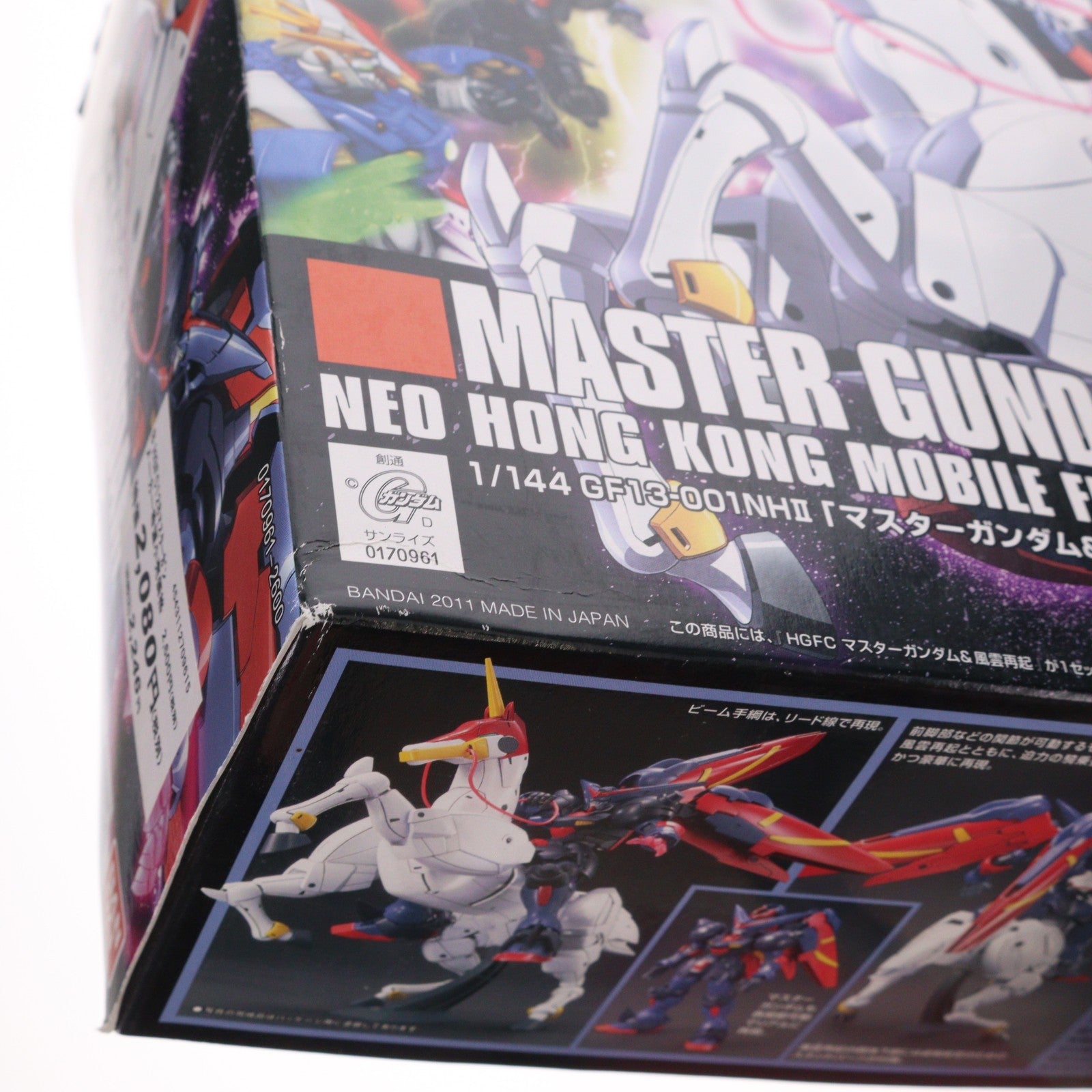 【中古即納】[PTM] HGFC 1/144 マスターガンダム&風雲再起 機動武闘伝Gガンダム プラモデル(0170961) バンダイ(20180710)