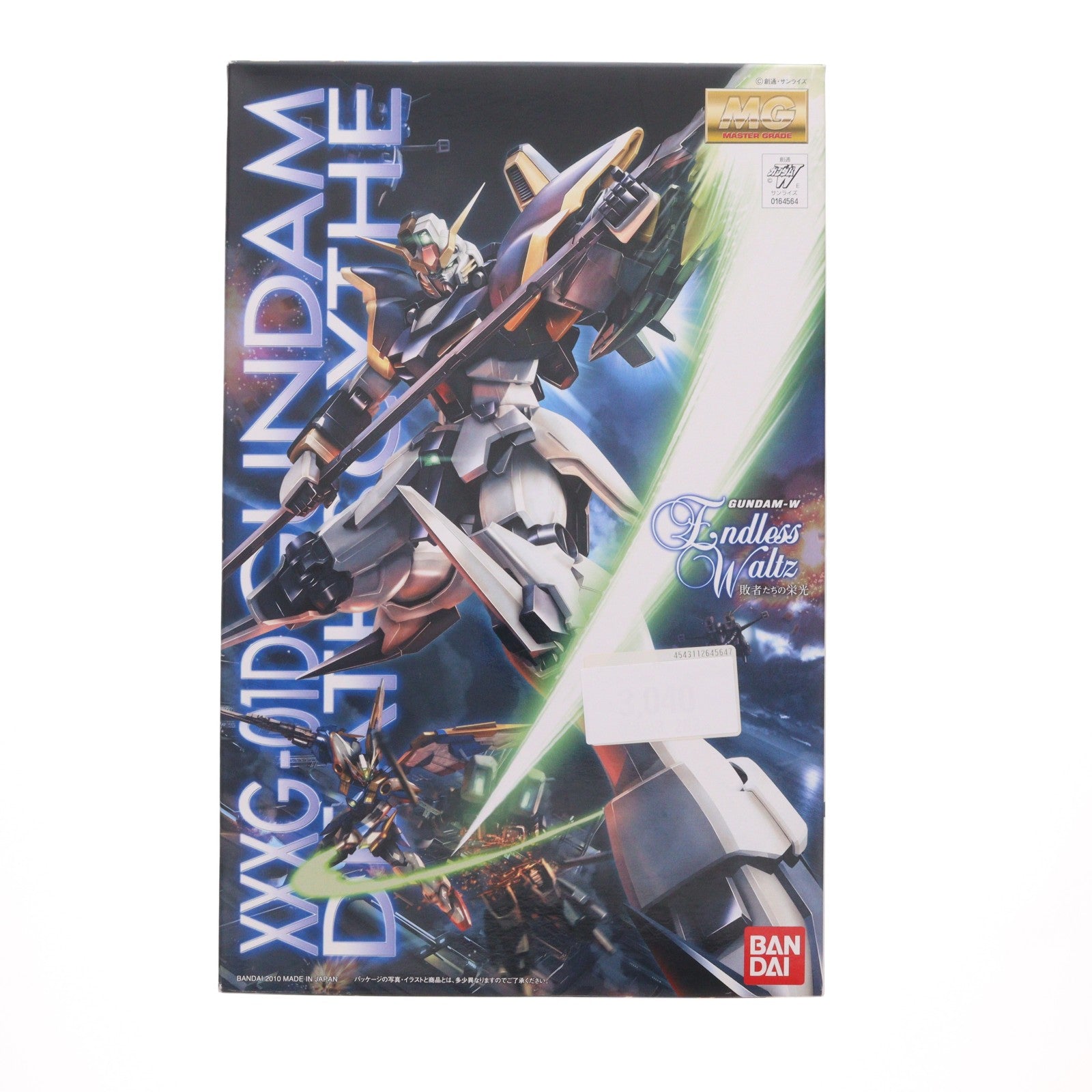 【中古即納】[PTM] MG 1/100 XXXG-01D ガンダムデスサイズ EW 新機動戦記ガンダムW Endless Waltz(エンドレスワルツ) 敗者たちの栄光 プラモデル(0164564) バンダイ(20180525)