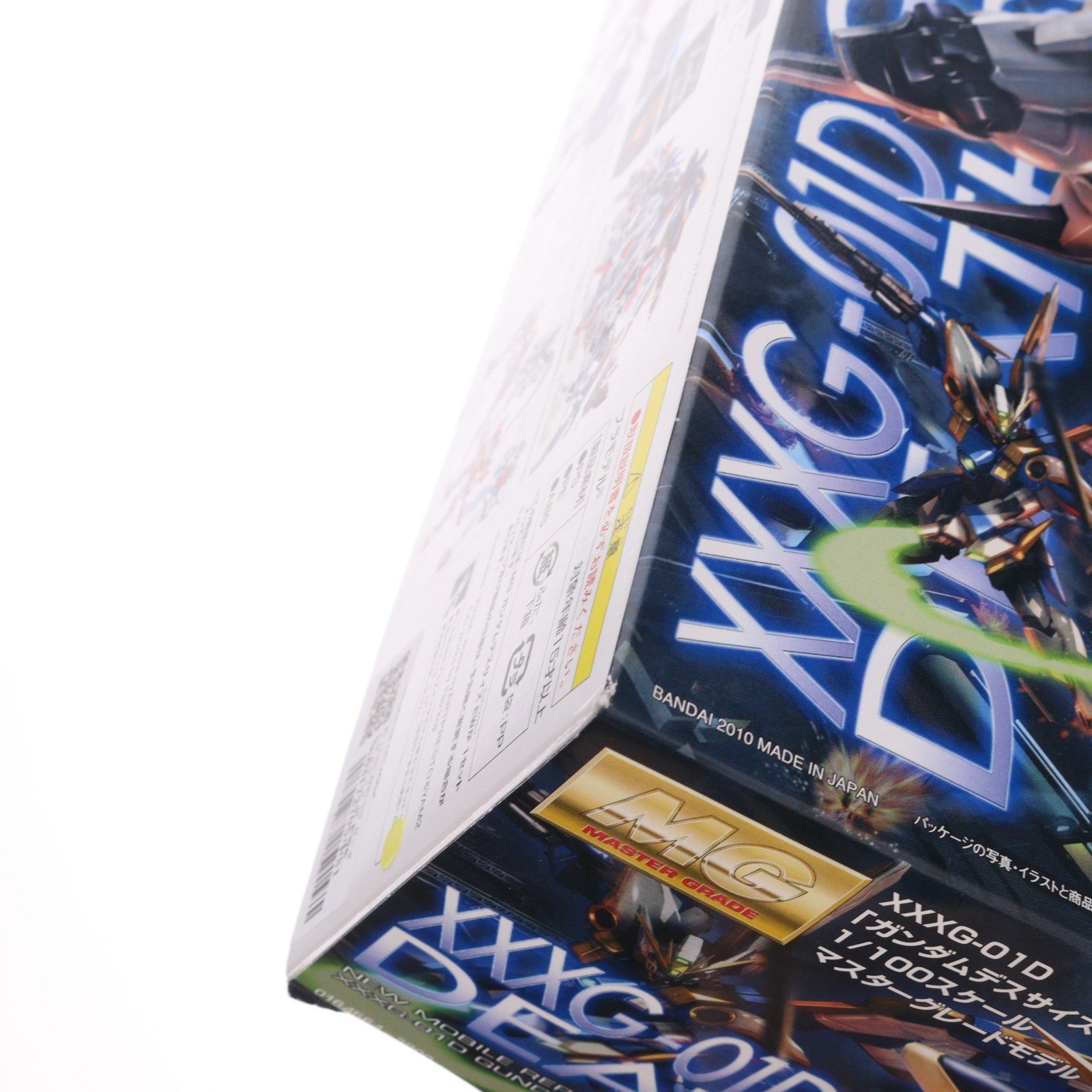 【中古即納】[PTM] MG 1/100 XXXG-01D ガンダムデスサイズ EW 新機動戦記ガンダムW Endless Waltz(エンドレスワルツ) 敗者たちの栄光 プラモデル(0164564) バンダイ(20180525)